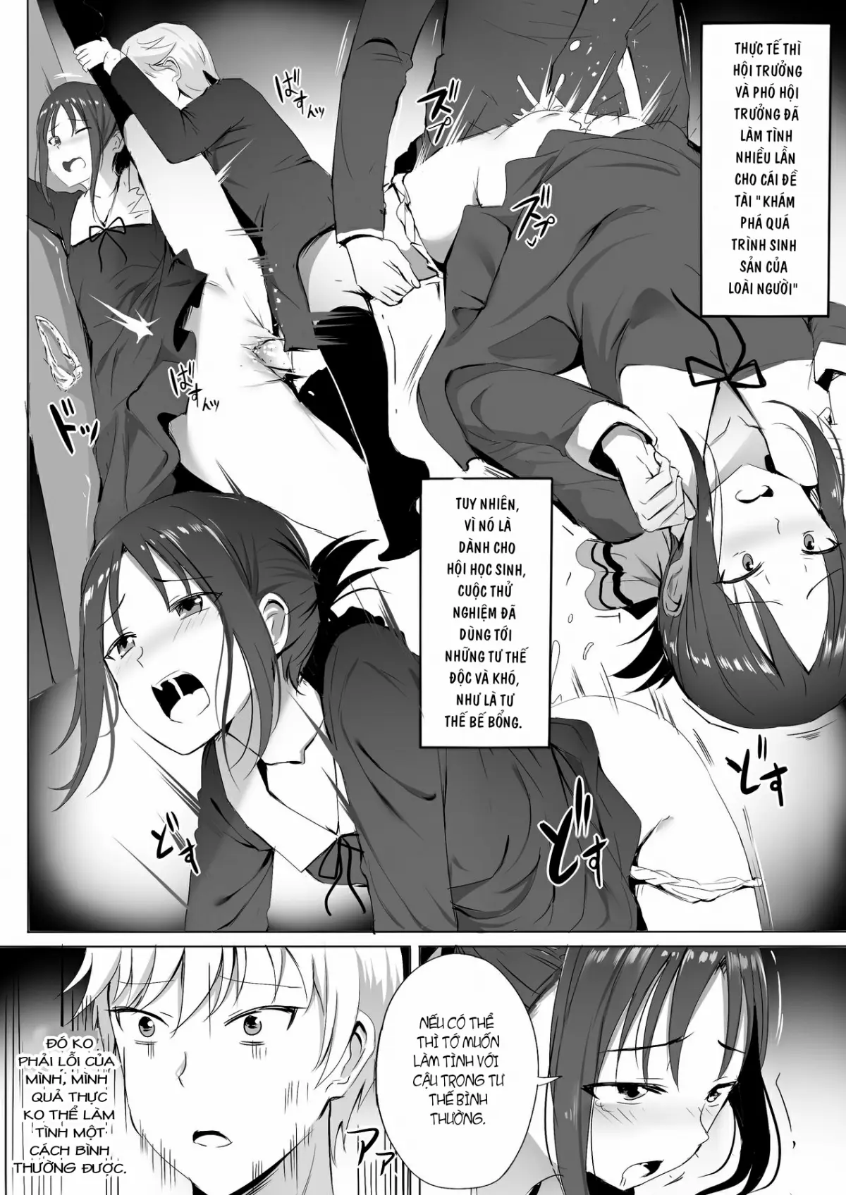 Gakuseikai-shoki ni Tokkun-shitai -Shijuuhatte Battle no Seijoui Oshiete ~Coach- - Full trang 4