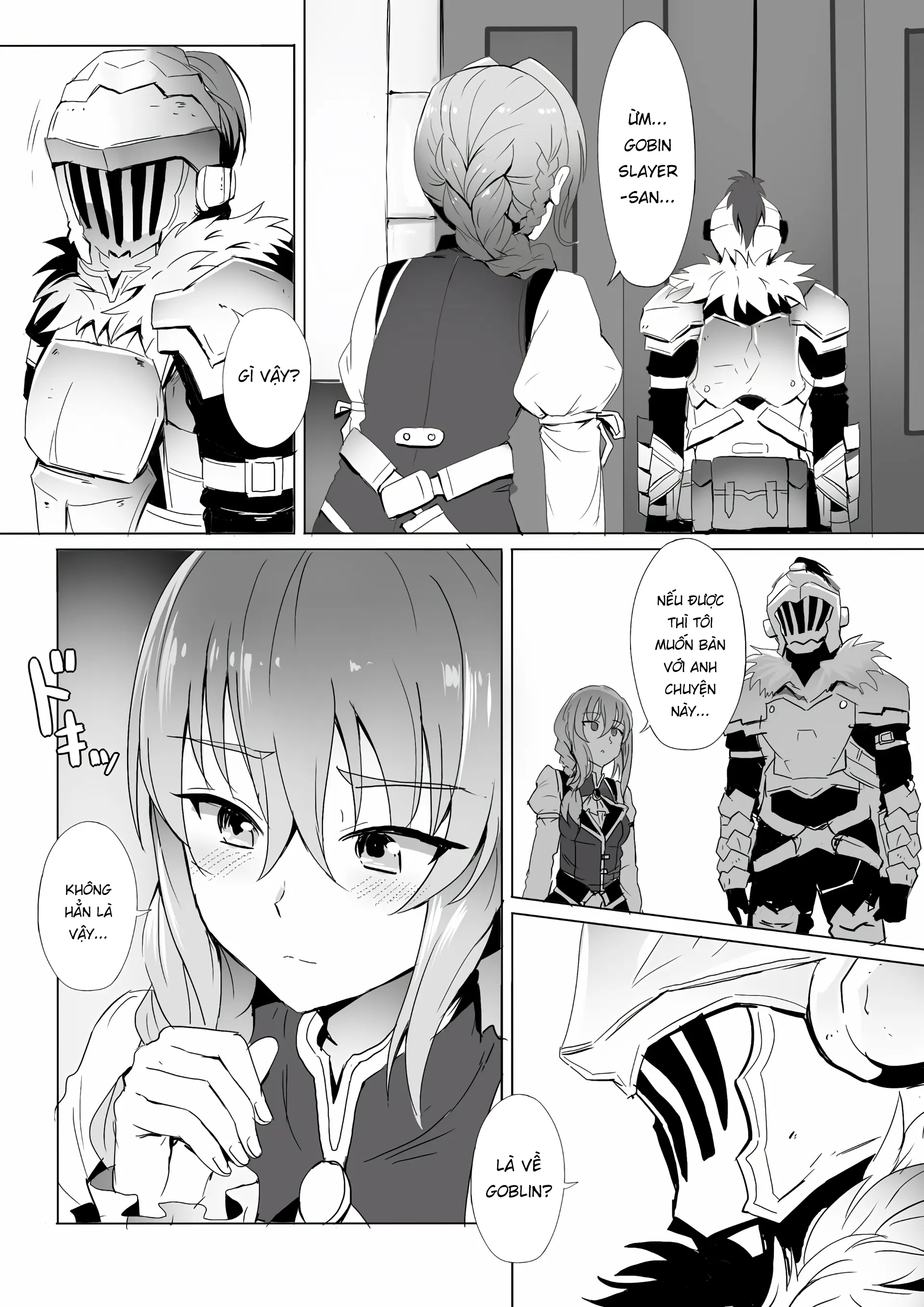Uketsukejou no Himitsu na Irai - Full trang 2