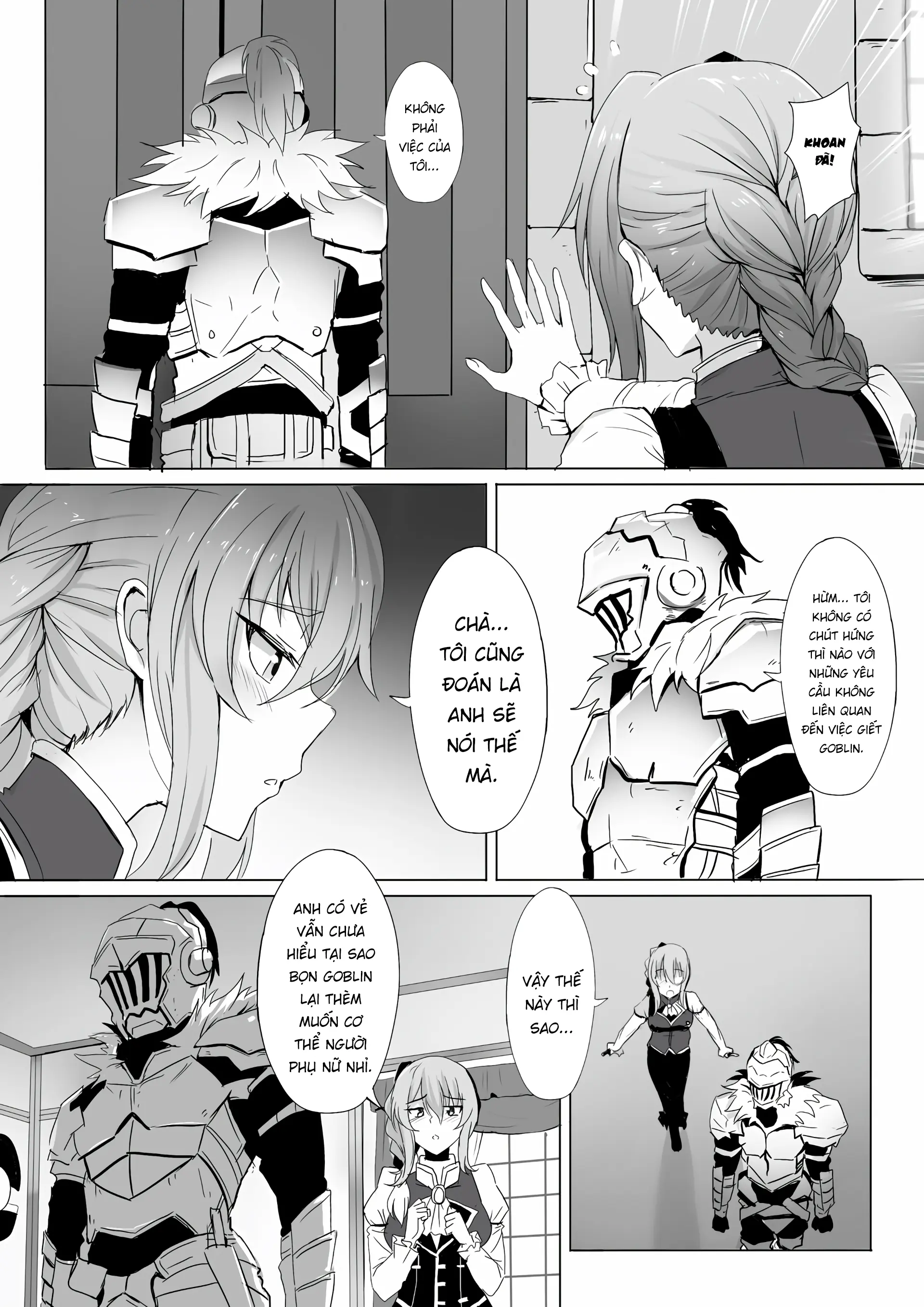 Uketsukejou no Himitsu na Irai - Full trang 3