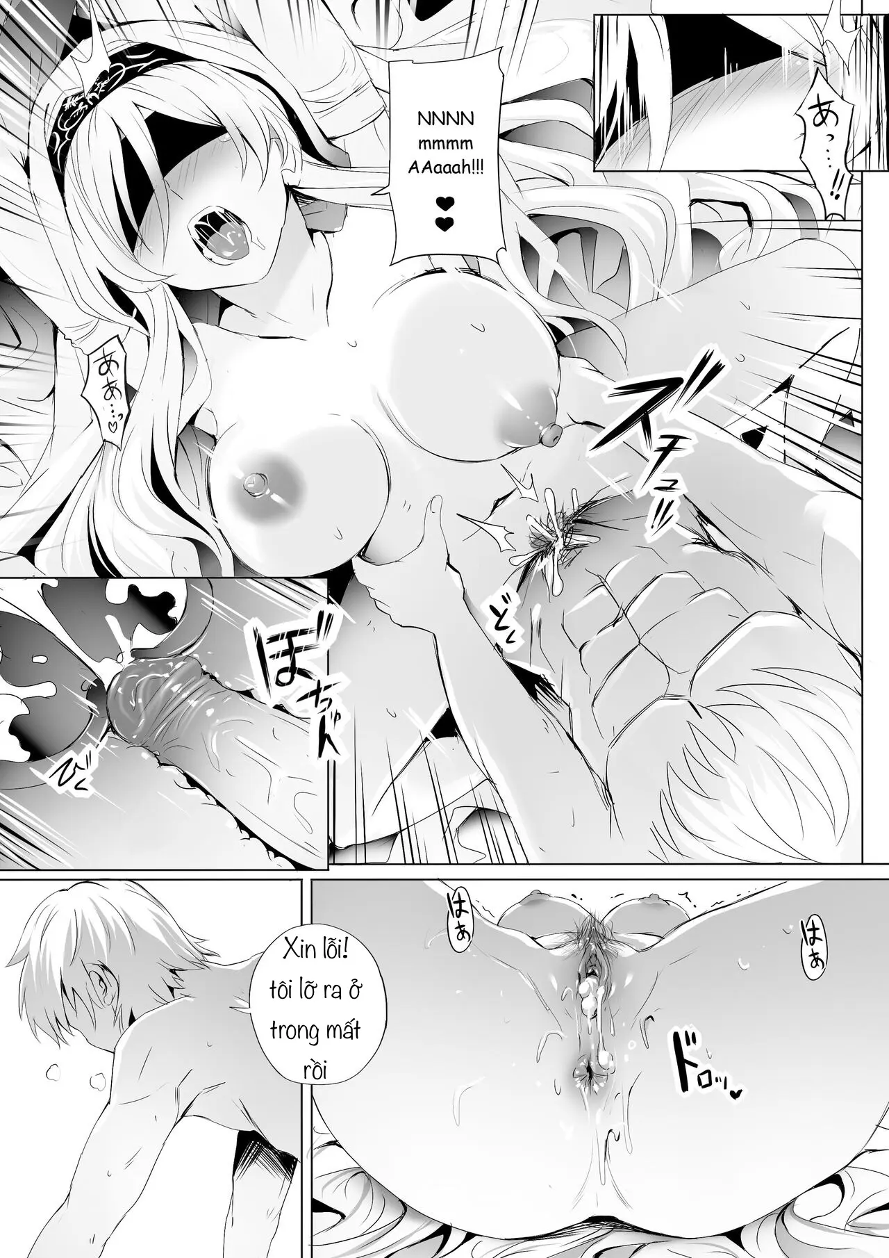 Sei no Daishikyou to Koware Yasui Otome - Full trang 8