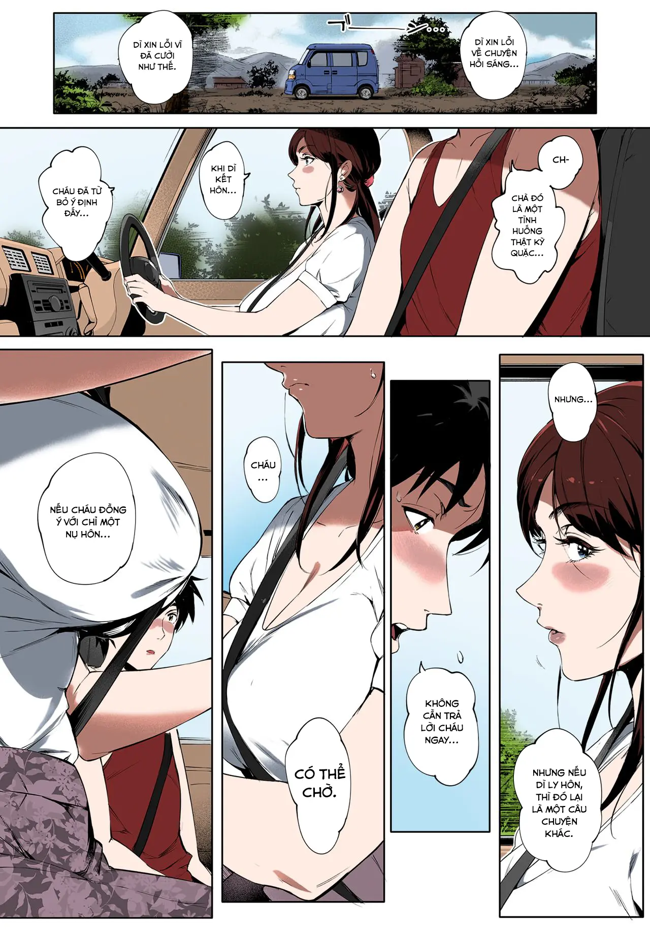 Kage no Tsuru Ito (decensored) - Full trang 10