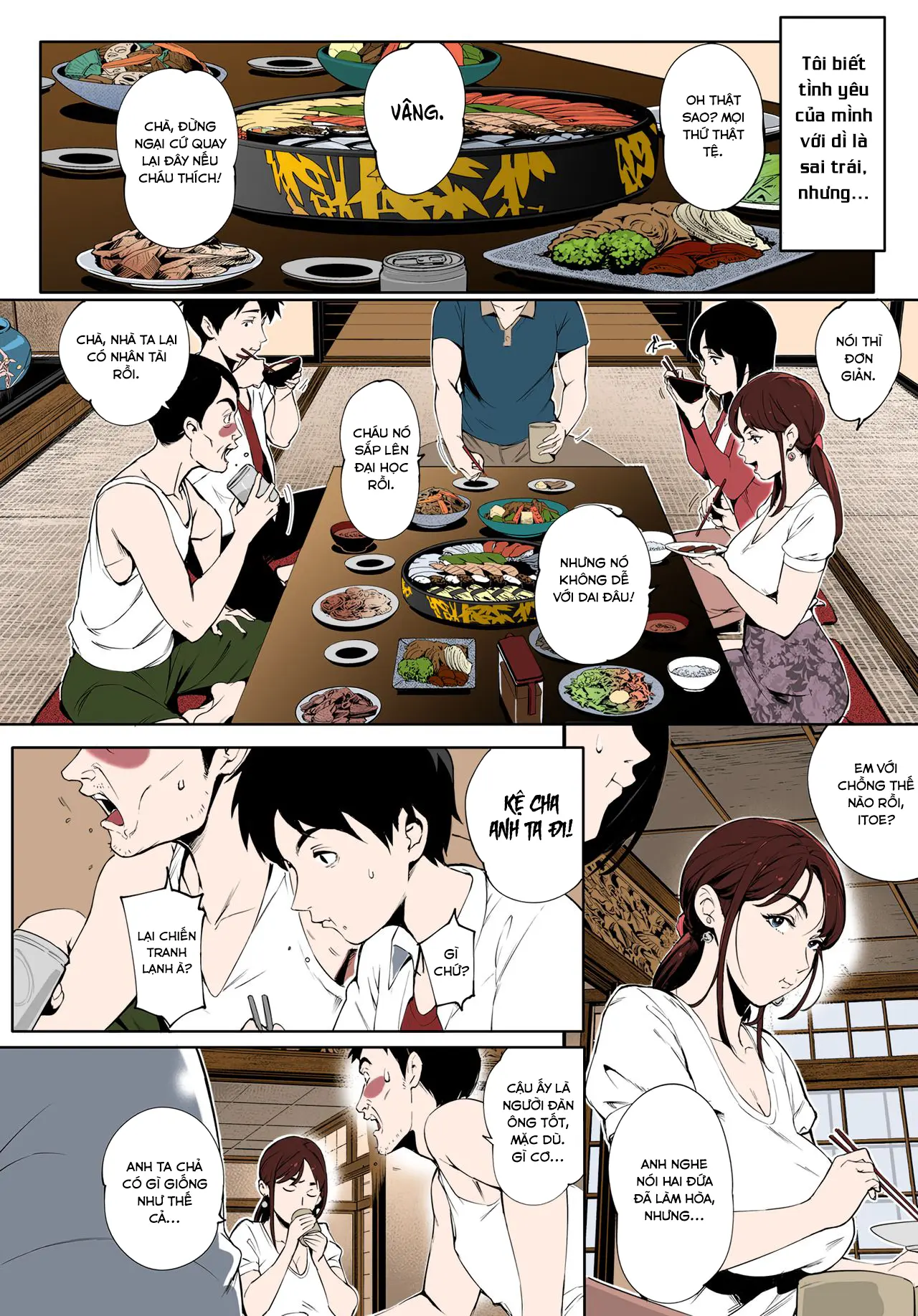 Kage no Tsuru Ito (decensored) - Full trang 3
