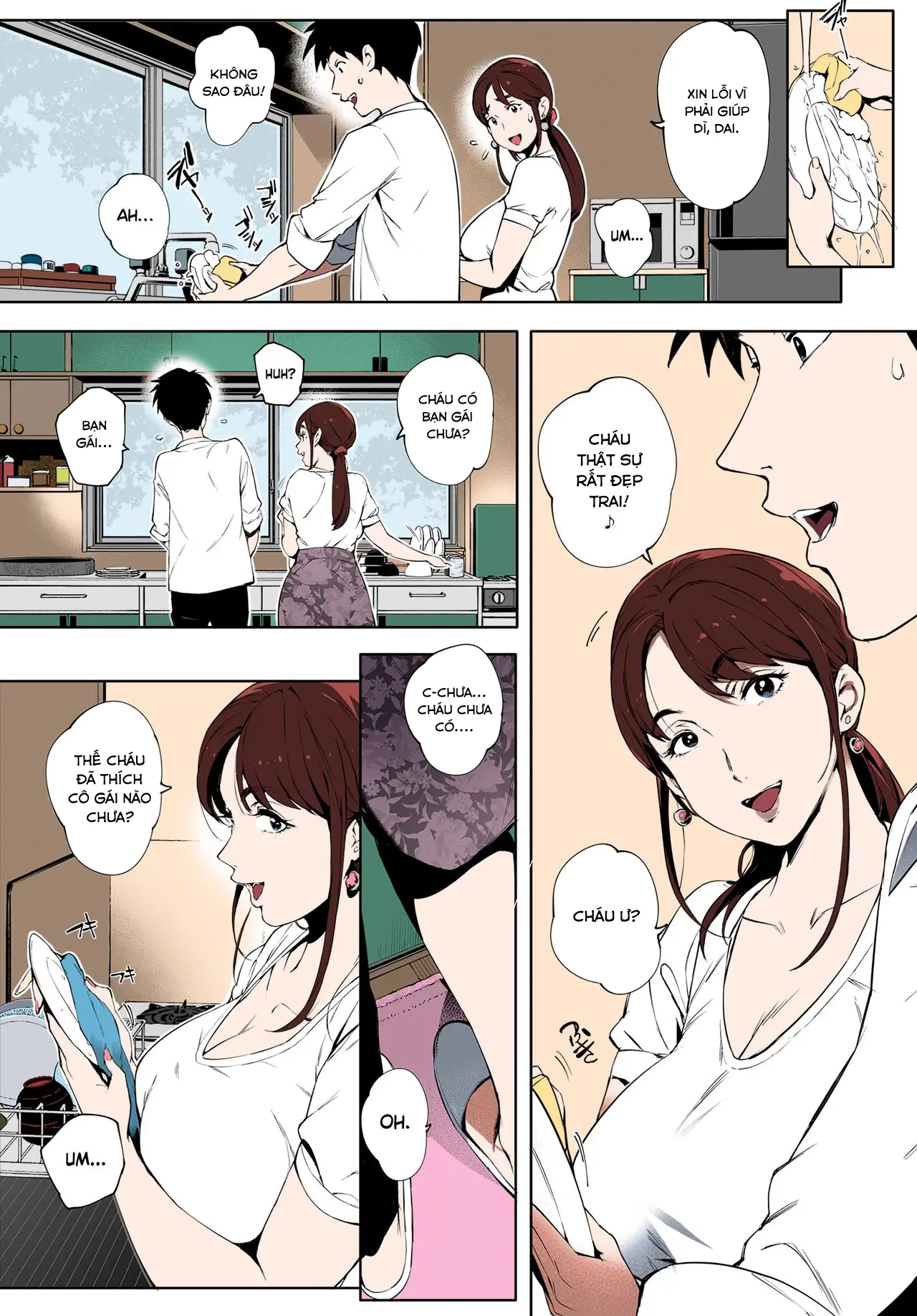 Kage no Tsuru Ito (decensored) - Full trang 5
