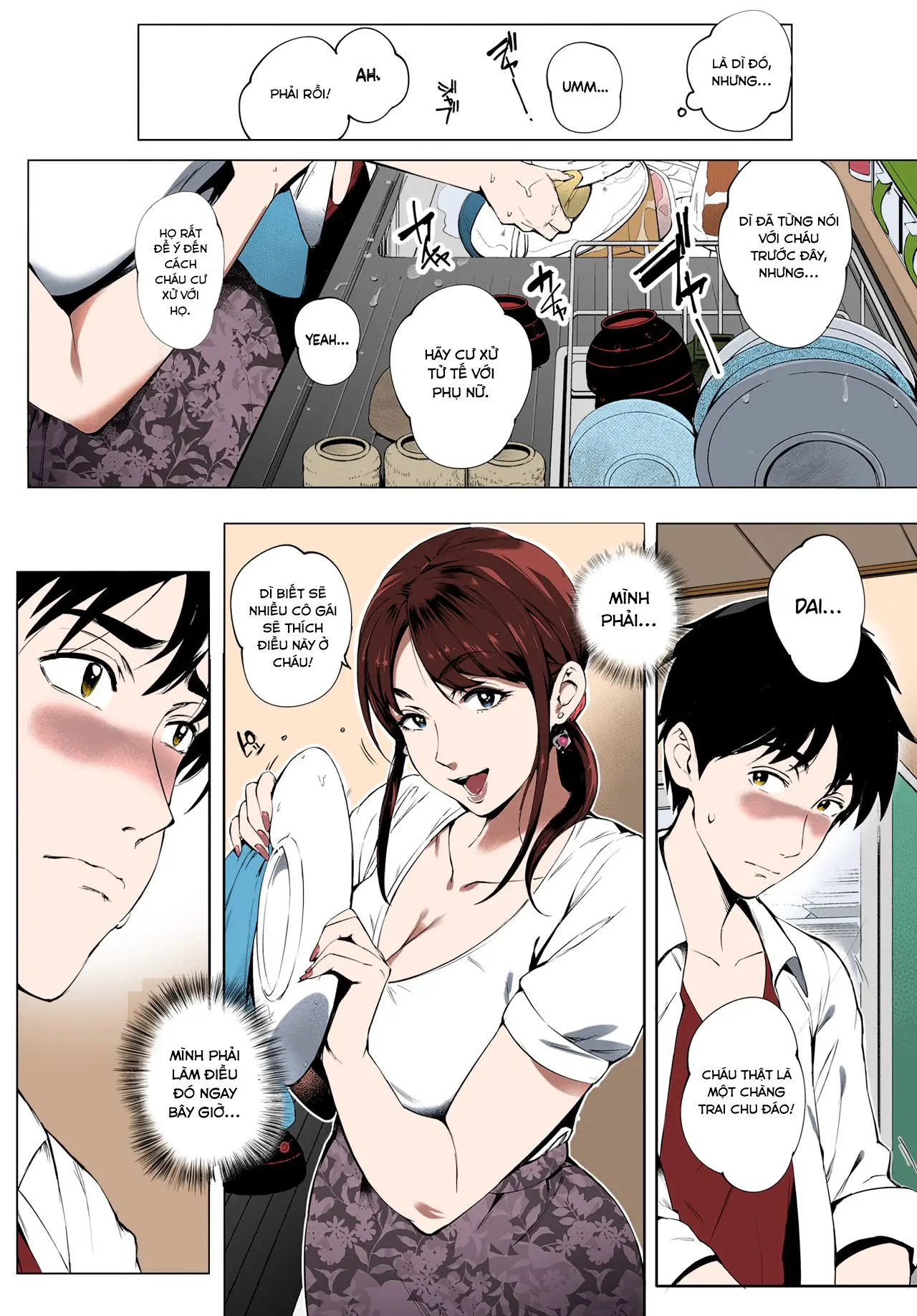 Kage no Tsuru Ito (decensored) - Full trang 6