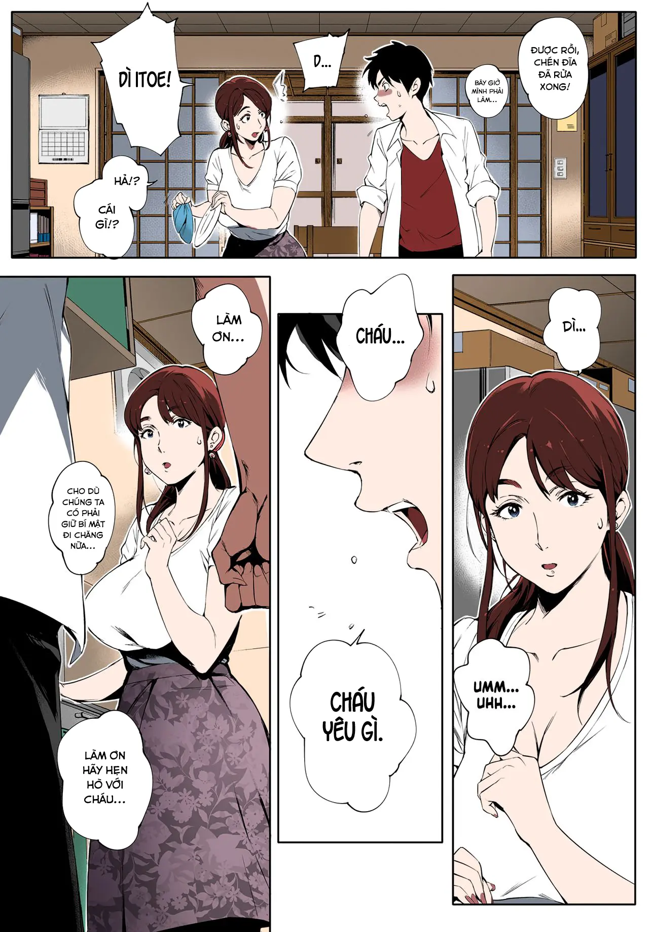 Kage no Tsuru Ito (decensored) - Full trang 7