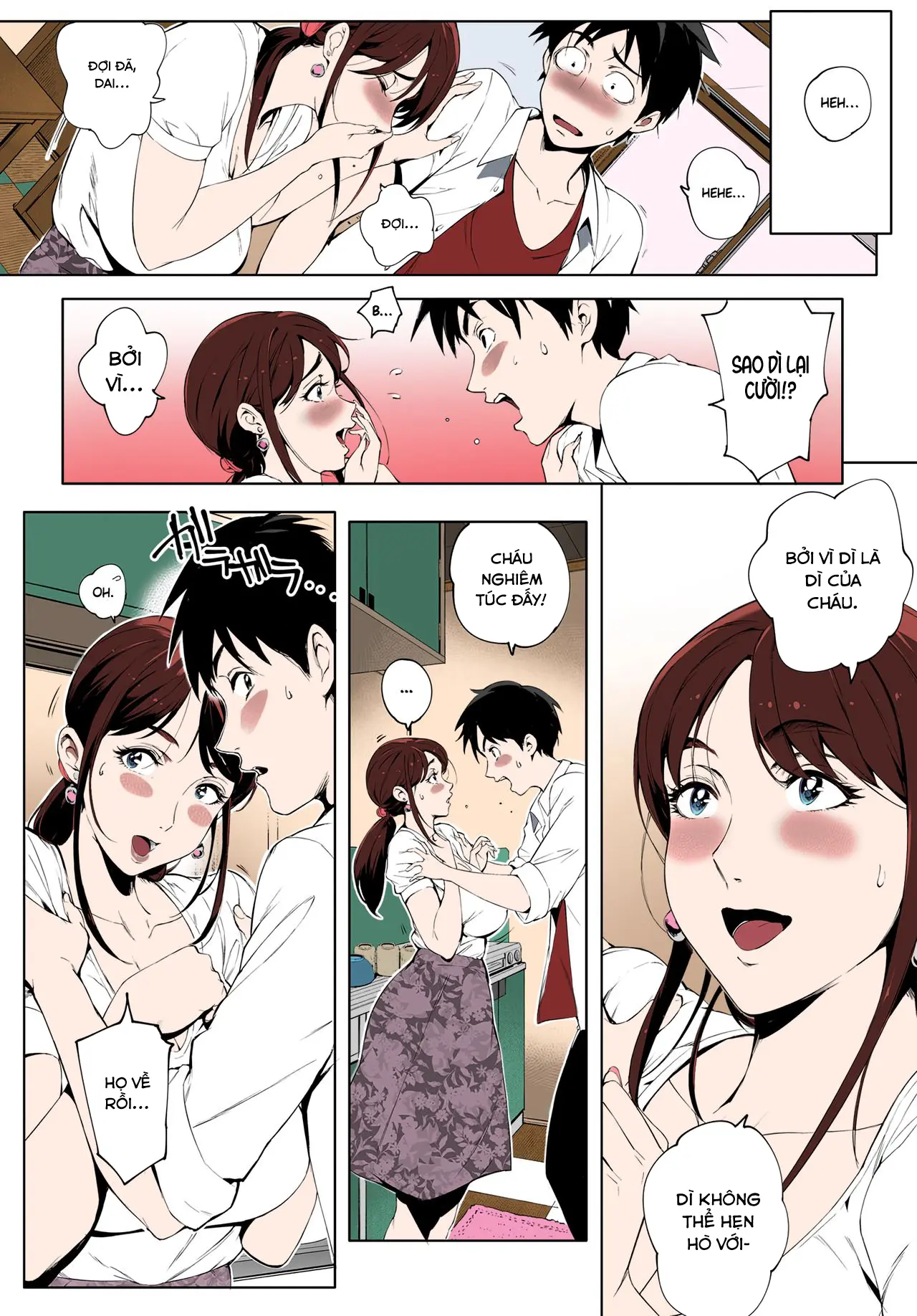 Kage no Tsuru Ito (decensored) - Full trang 8