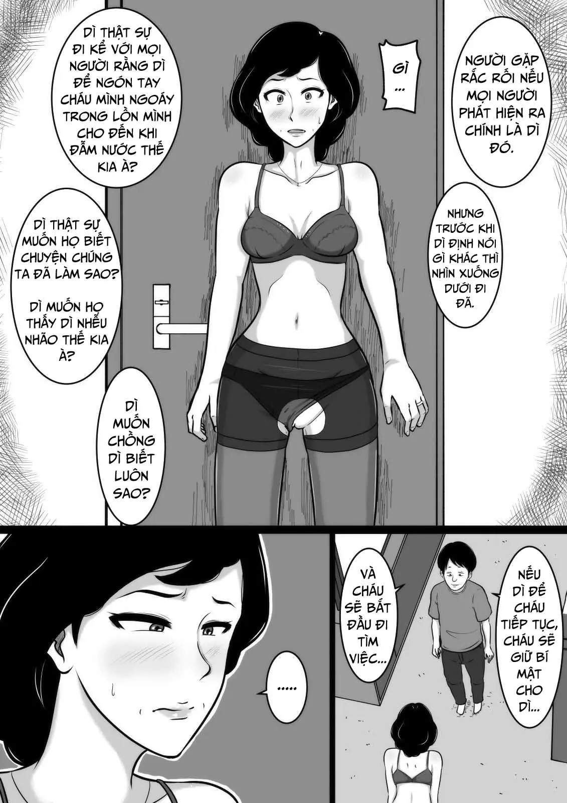 Kuchiurusai Oba - Full trang 11