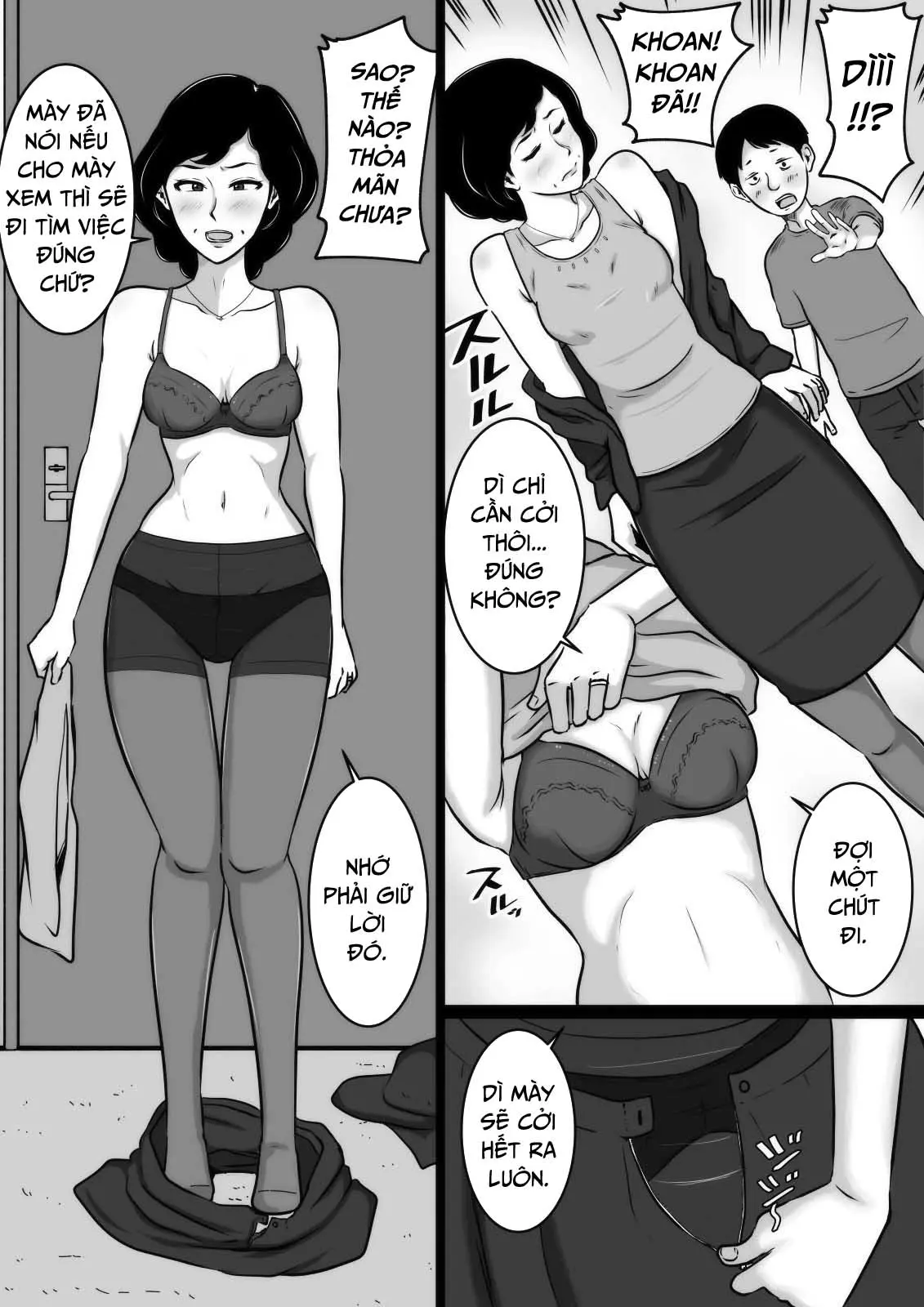 Kuchiurusai Oba - Full trang 5