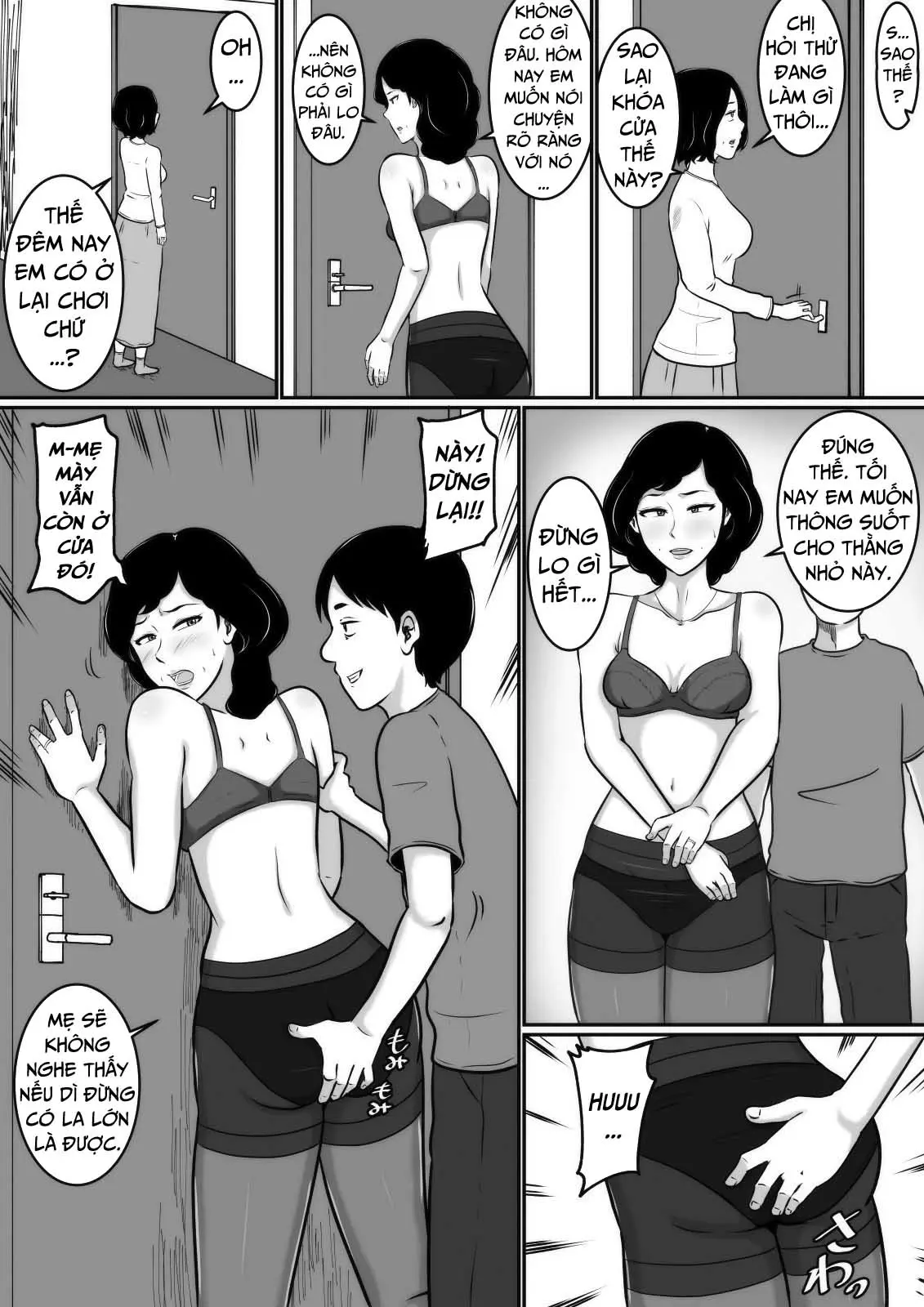 Kuchiurusai Oba - Full trang 8