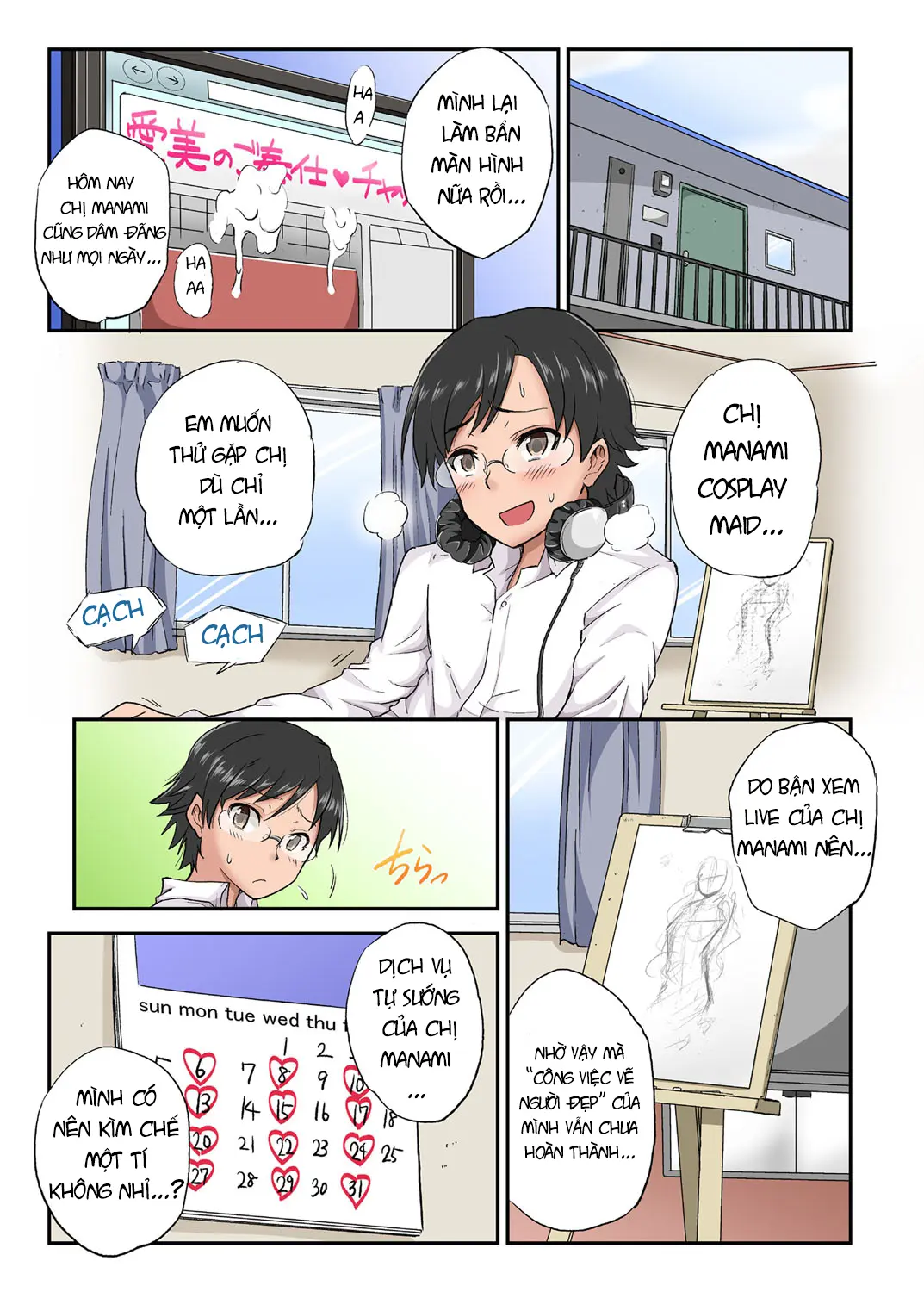 Netorare Hitozuma Net de Nama Nugi Haishinsuru Onna - Manami - Full trang 4