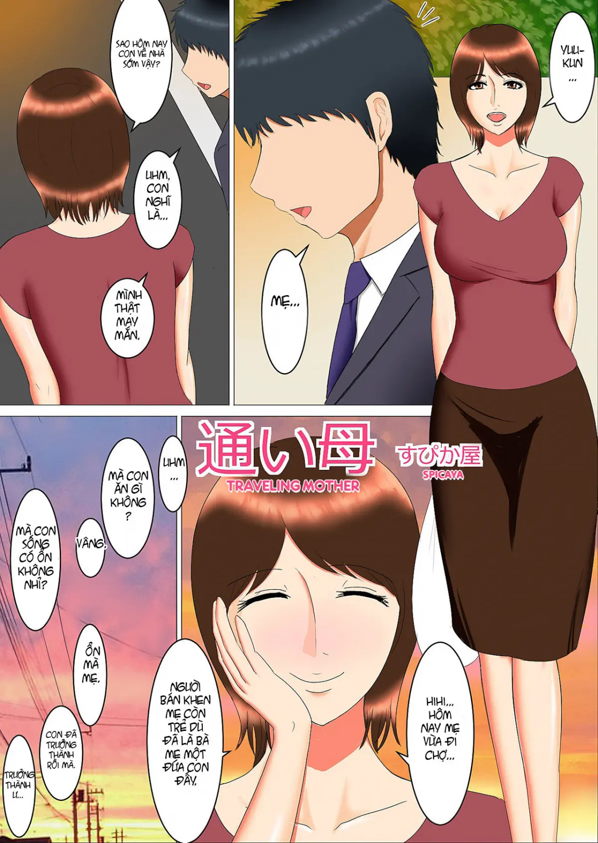 Kayoi Haha - Full trang 2