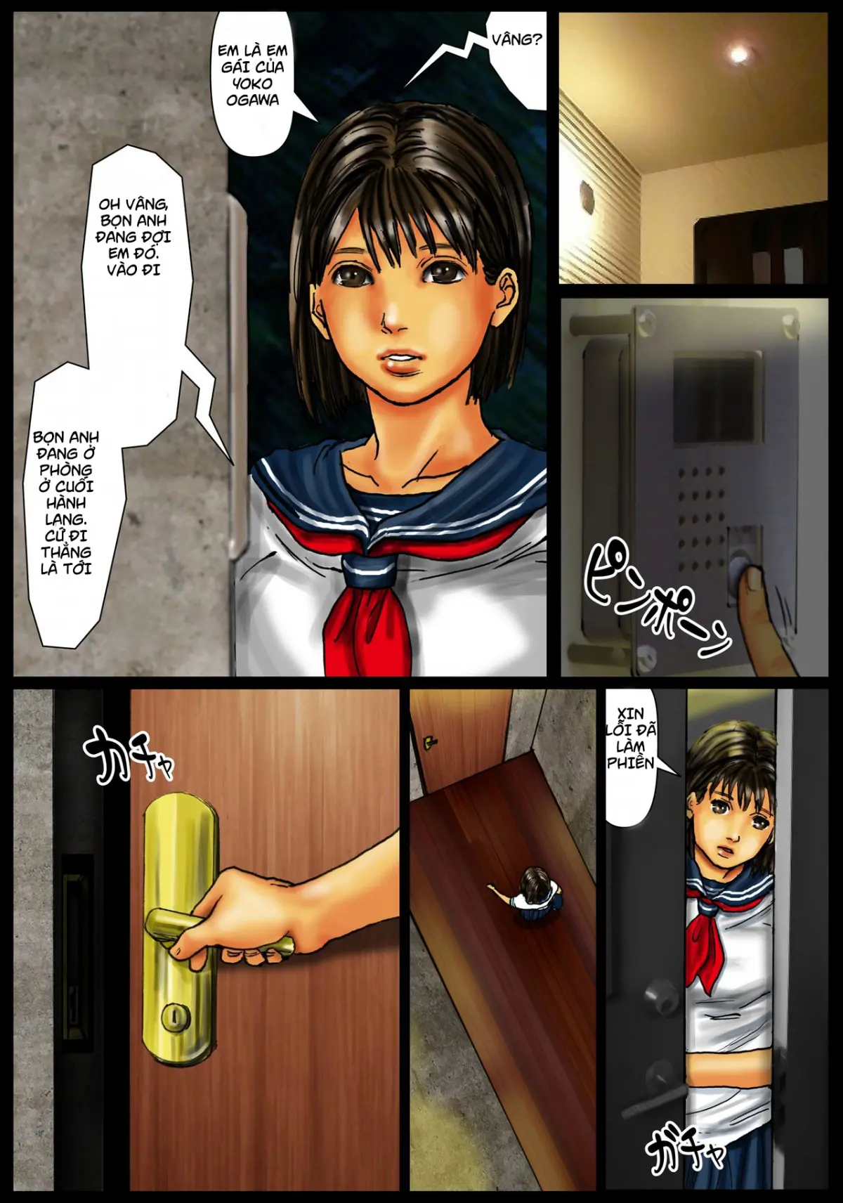 Ogawake no Oyako - Full trang 27
