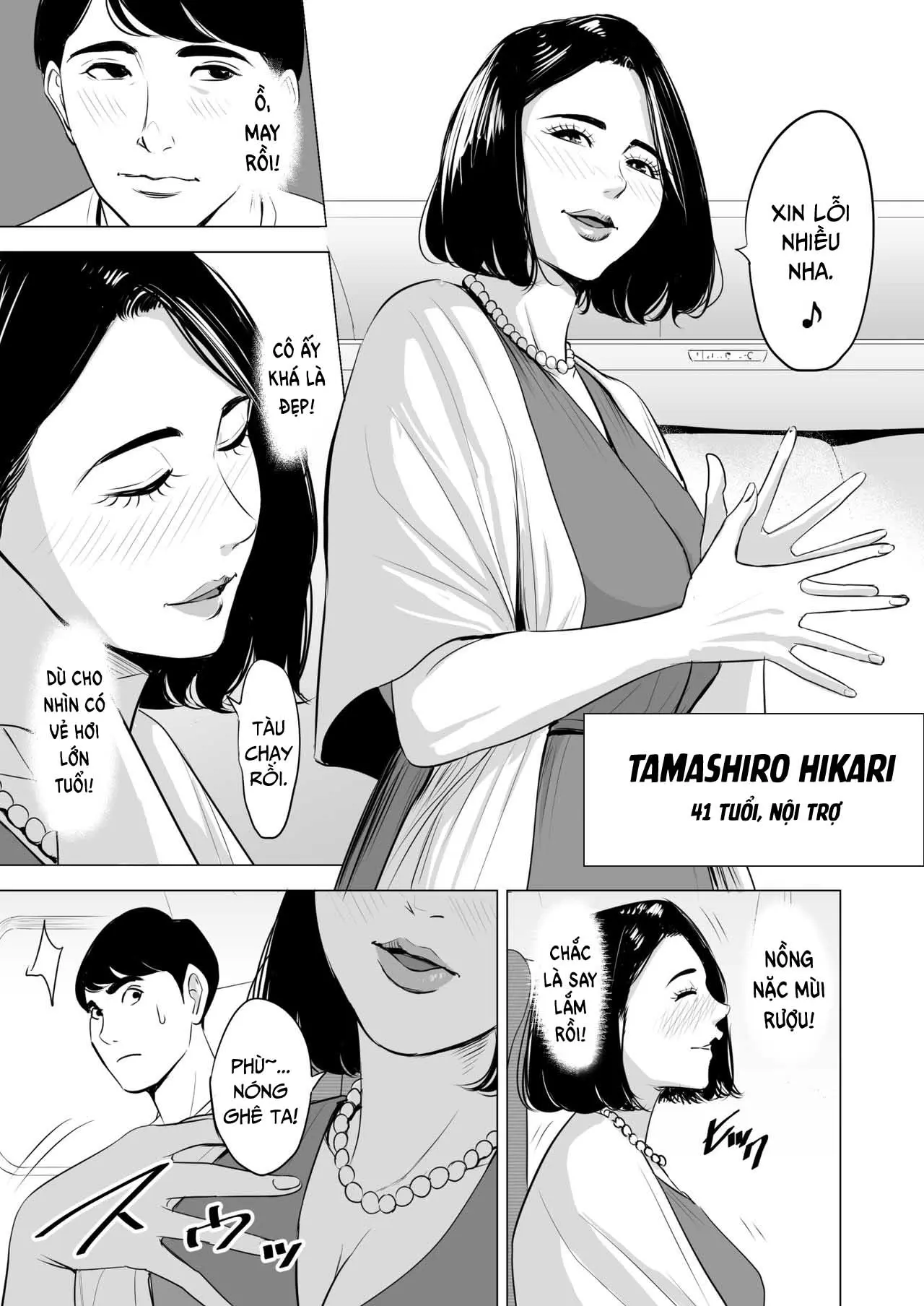 Shinkansen de Nani shiteru!? - Full trang 4