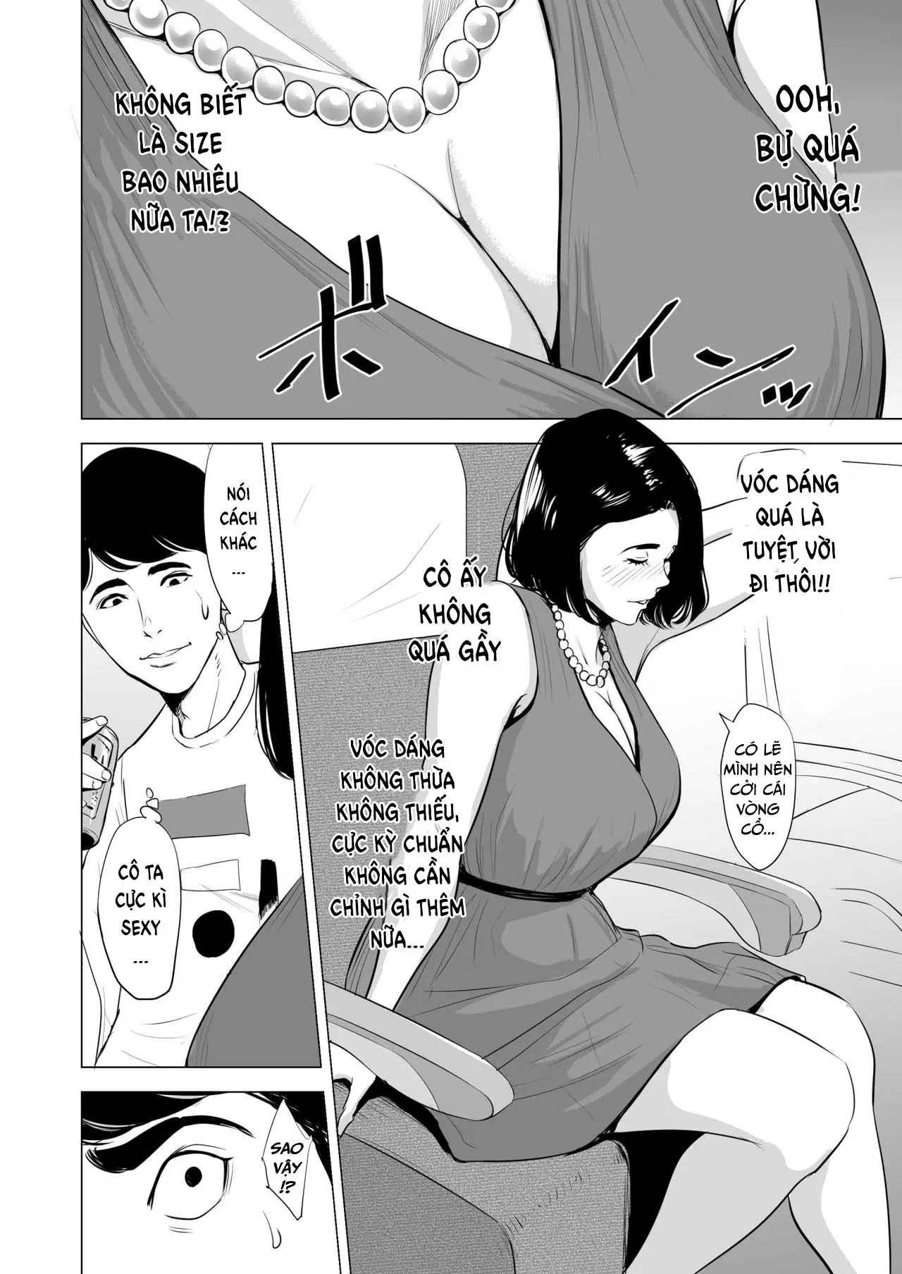 Shinkansen de Nani shiteru!? - Full trang 5