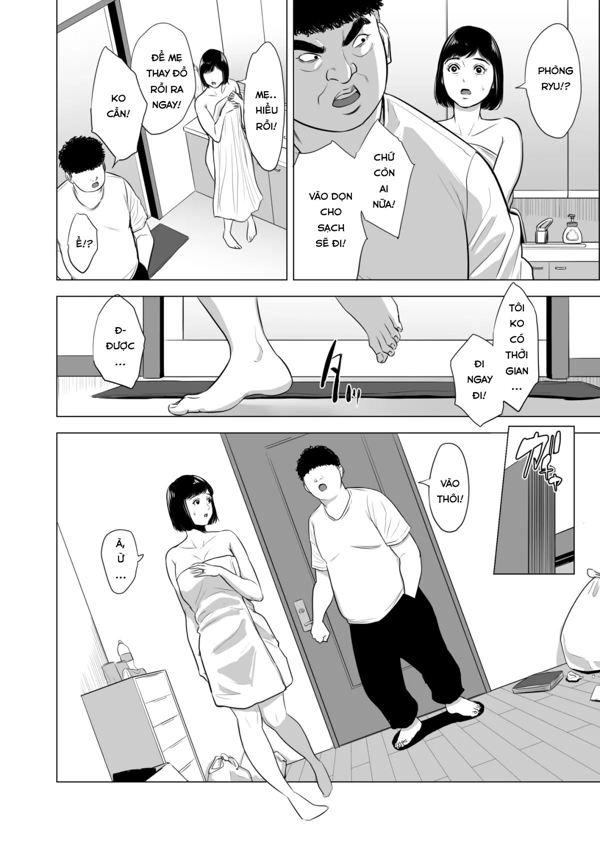 Haha no Tsutome ~Hikikomori Musuko no Seishori Dougu~ - Full trang 13