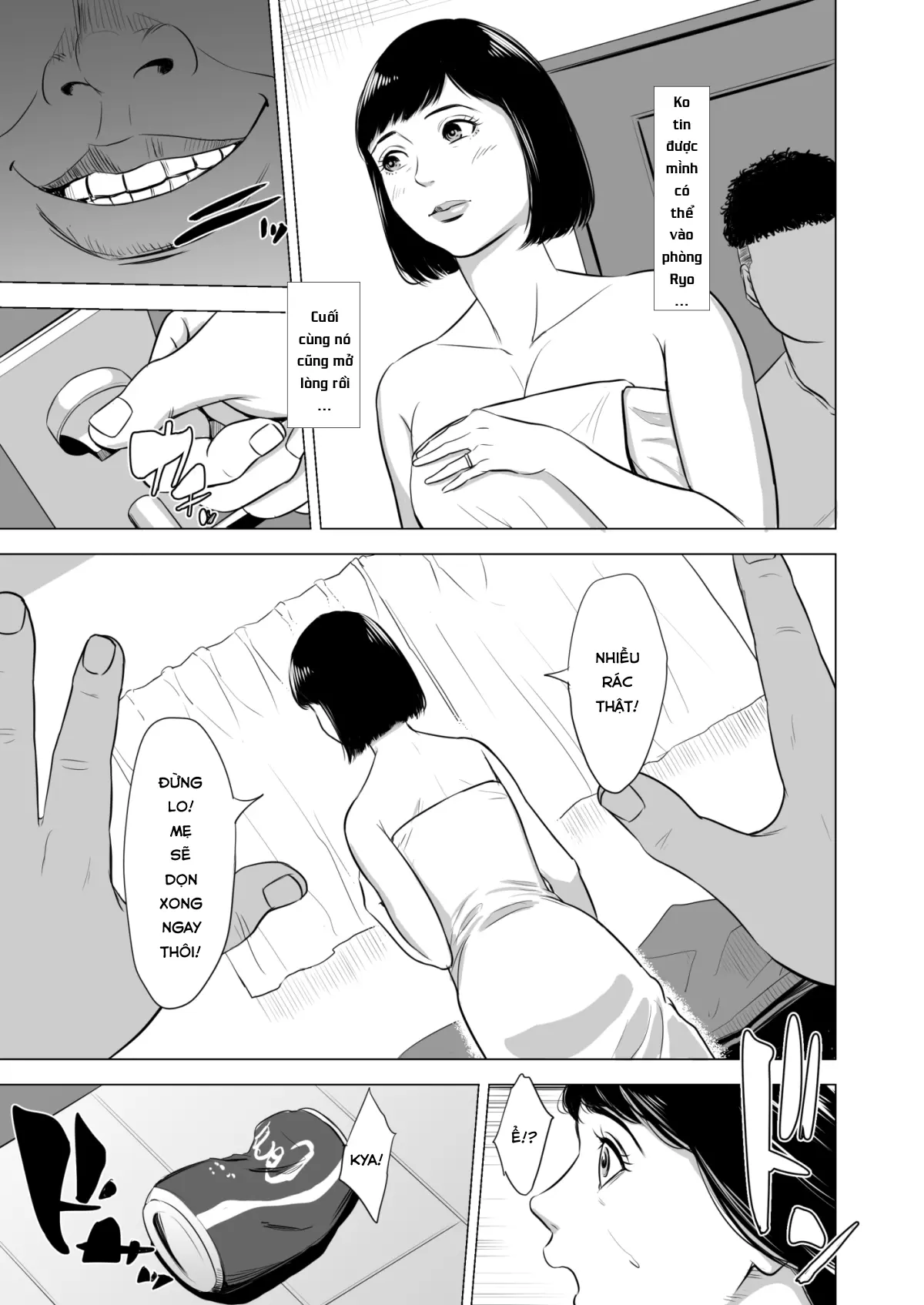 Haha no Tsutome ~Hikikomori Musuko no Seishori Dougu~ - Full trang 14