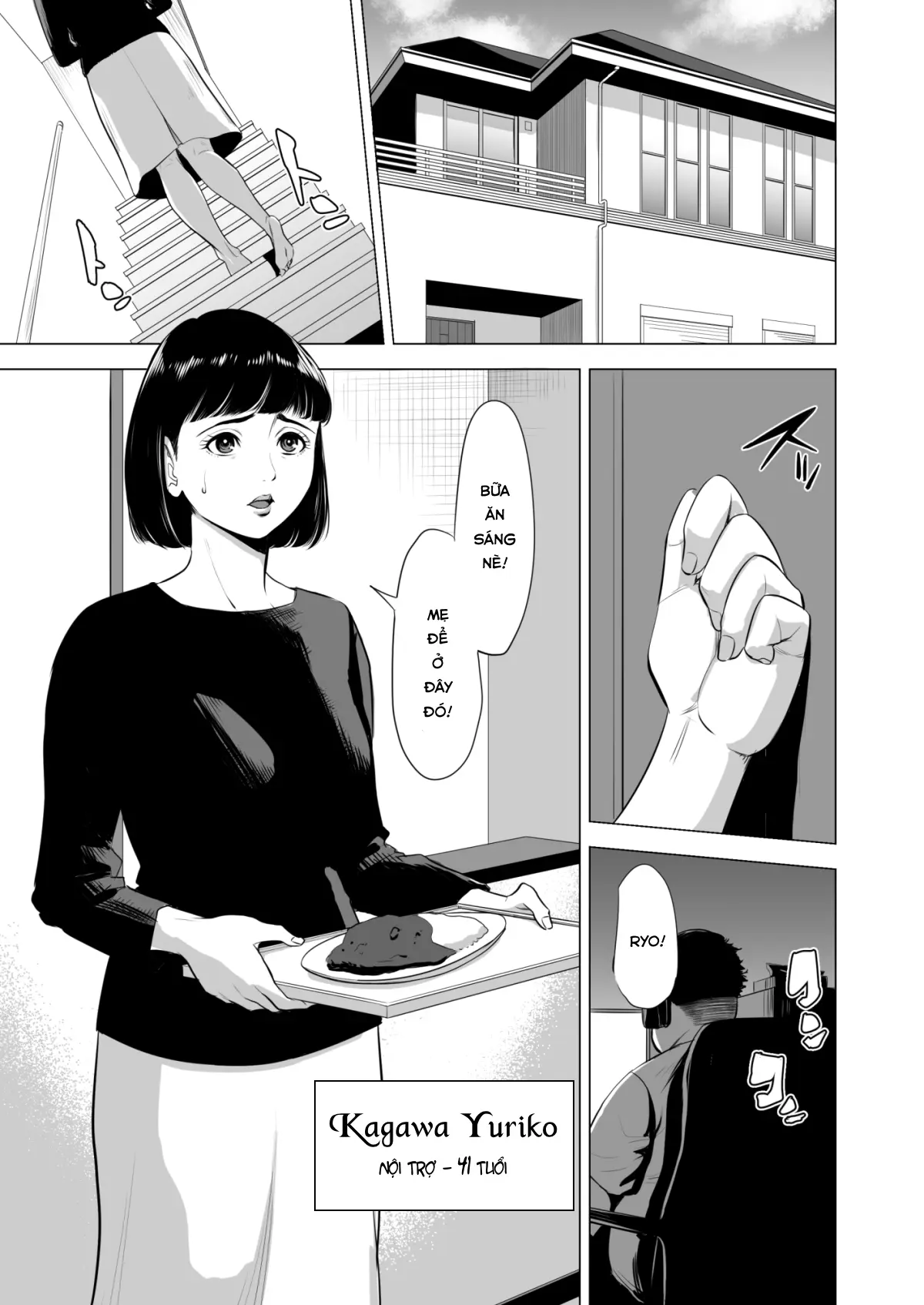 Haha no Tsutome ~Hikikomori Musuko no Seishori Dougu~ - Full trang 2