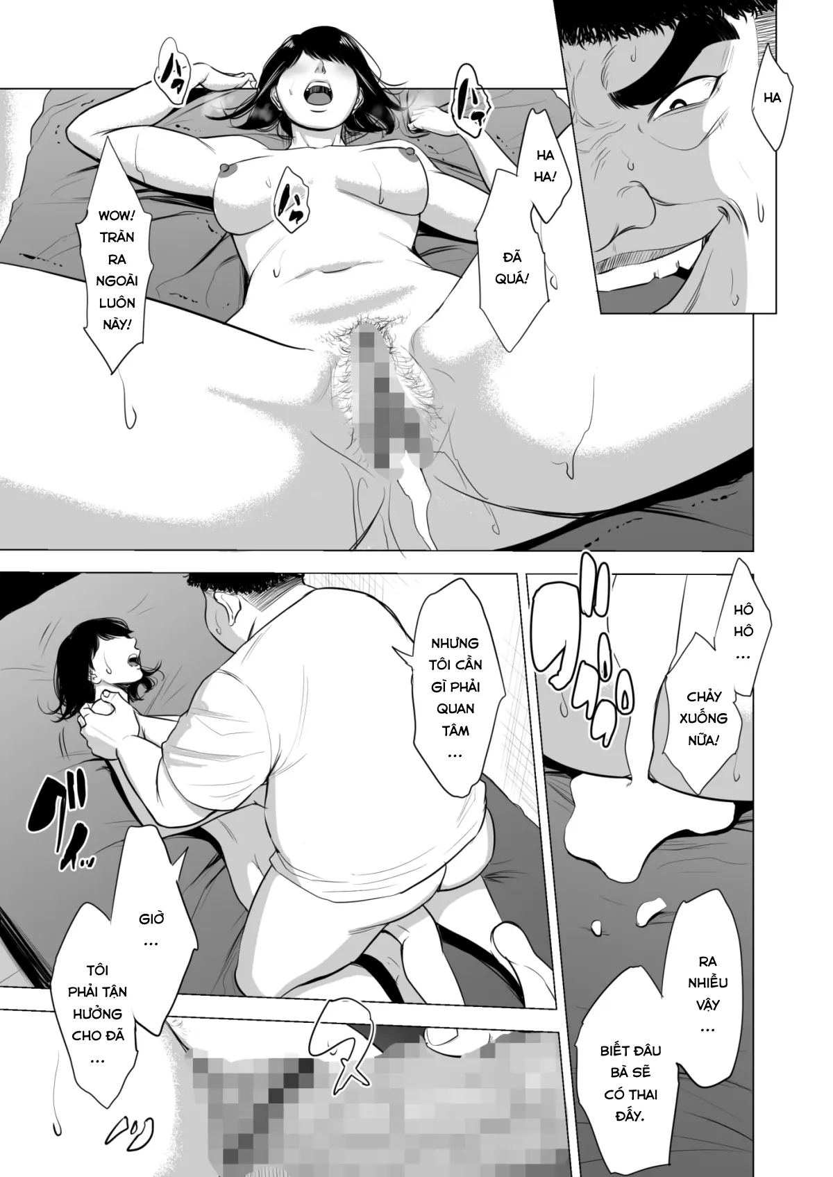 Haha no Tsutome ~Hikikomori Musuko no Seishori Dougu~ - Full trang 22