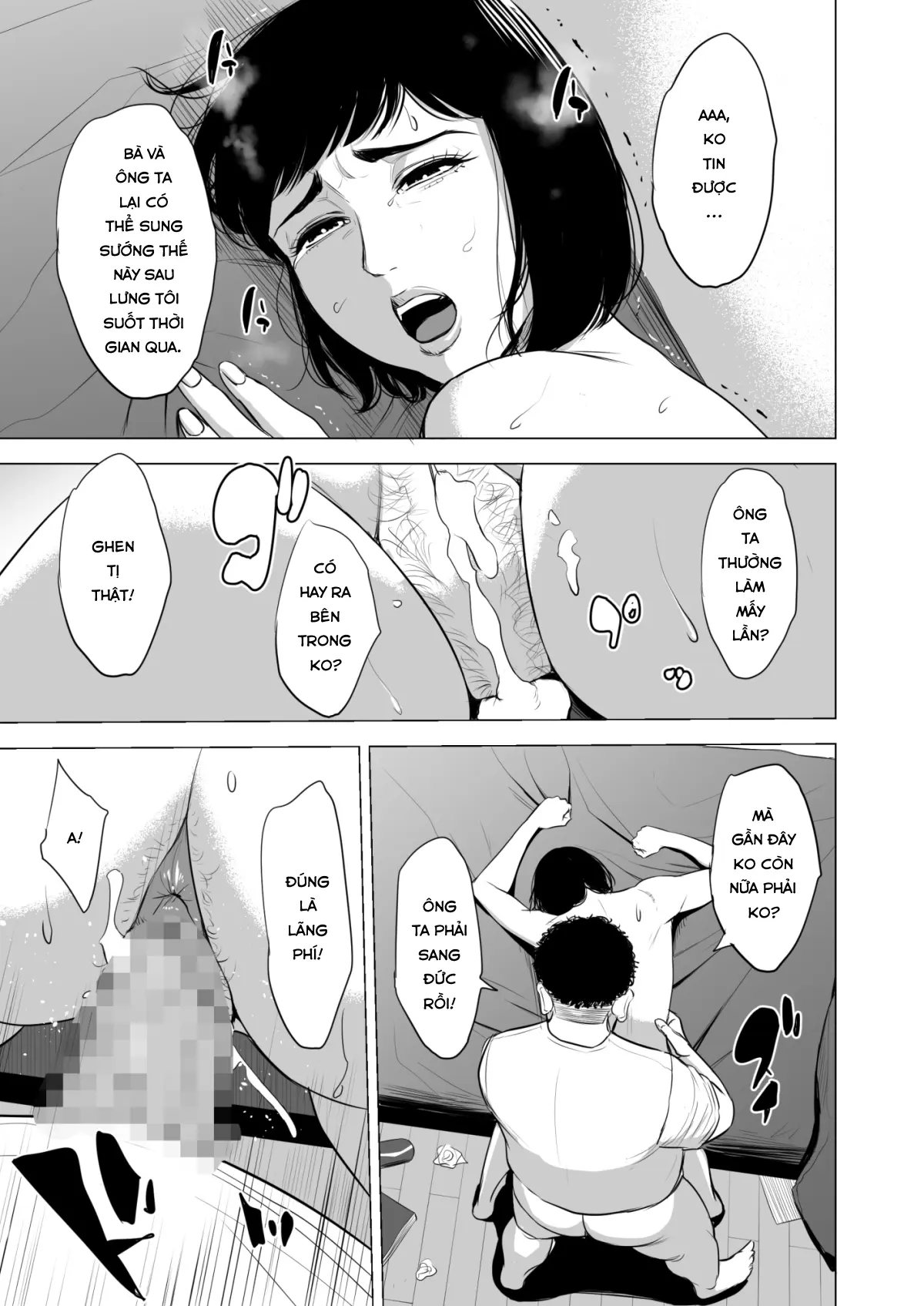 Haha no Tsutome ~Hikikomori Musuko no Seishori Dougu~ - Full trang 24