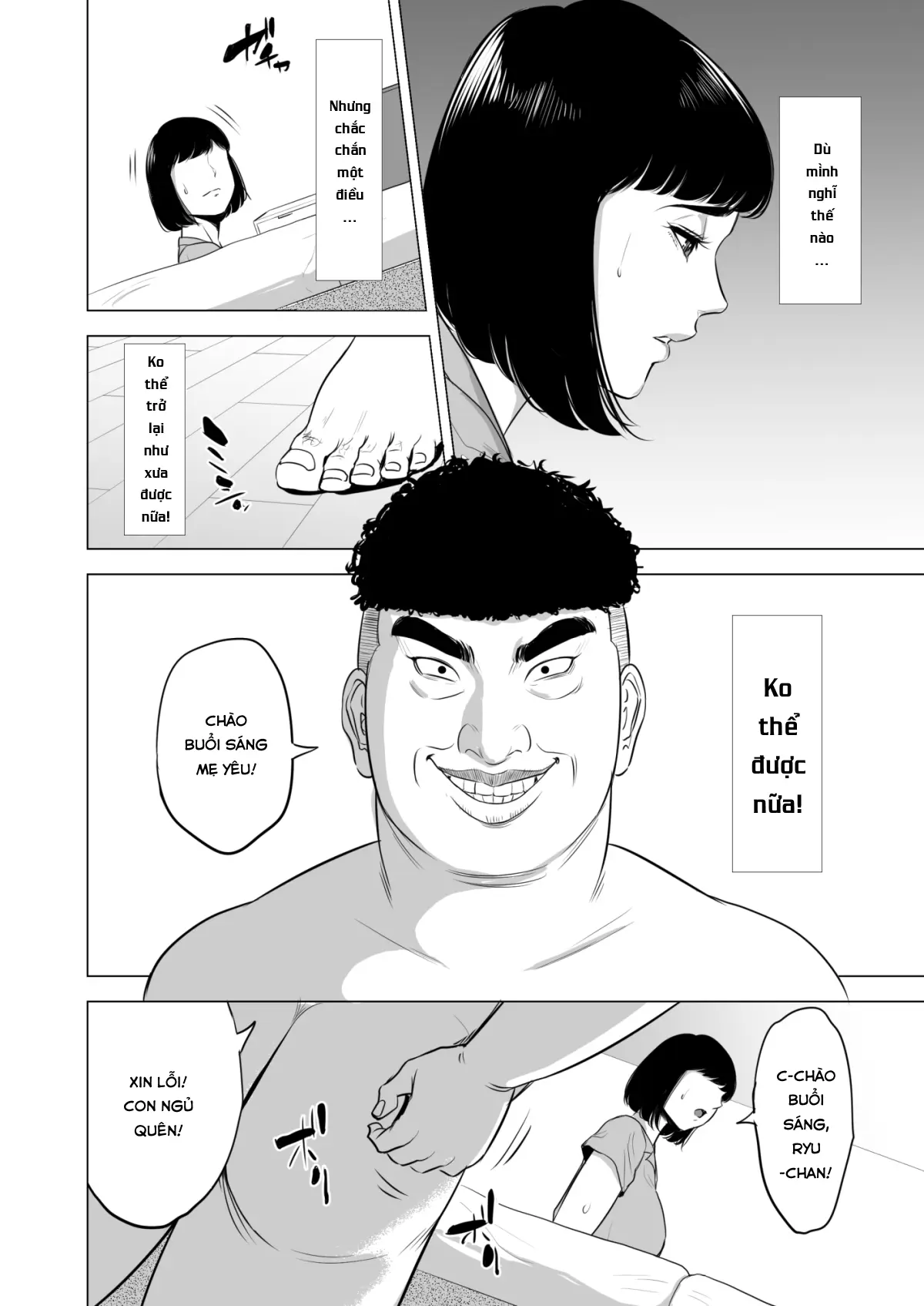 Haha no Tsutome ~Hikikomori Musuko no Seishori Dougu~ - Full trang 29