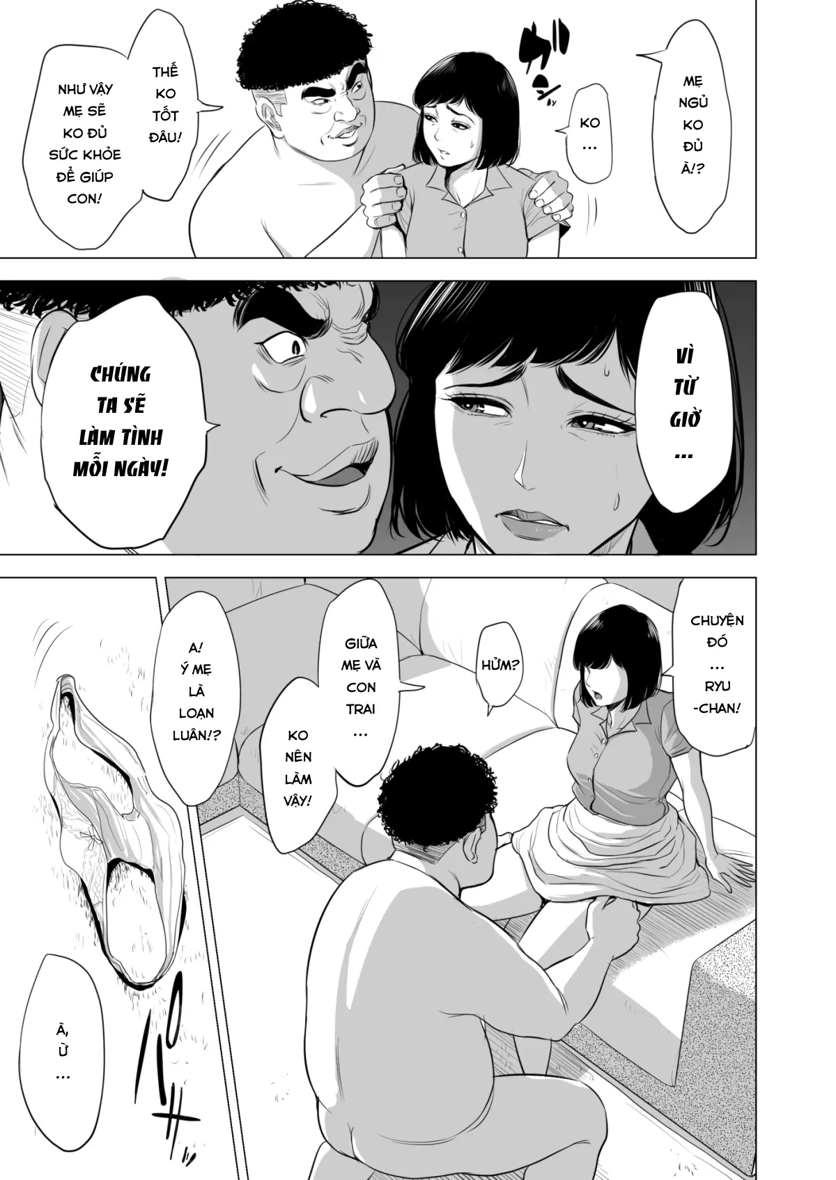 Haha no Tsutome ~Hikikomori Musuko no Seishori Dougu~ - Full trang 30