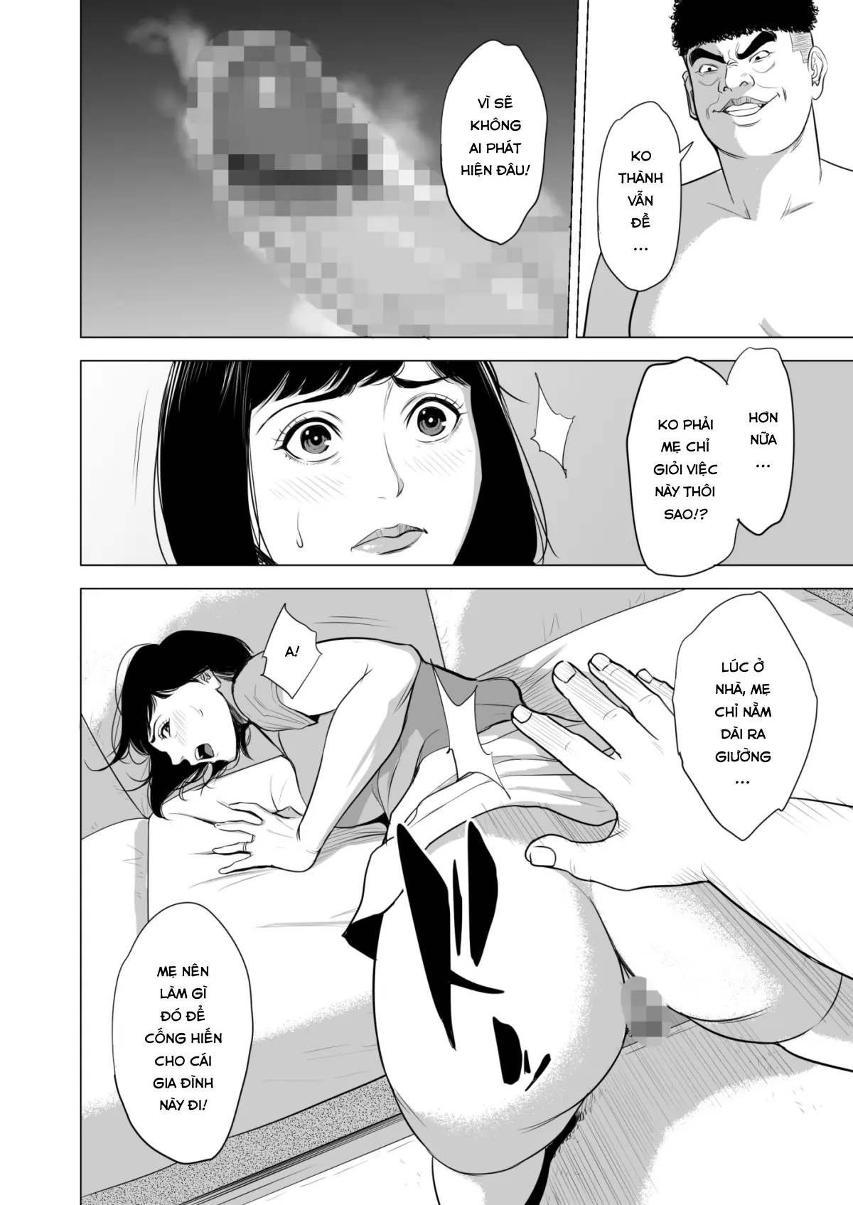 Haha no Tsutome ~Hikikomori Musuko no Seishori Dougu~ - Full trang 31