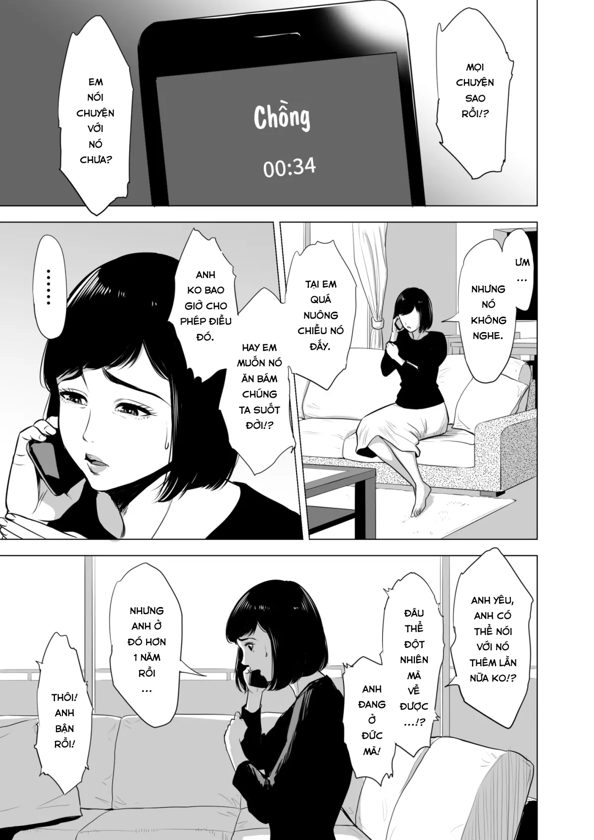 Haha no Tsutome ~Hikikomori Musuko no Seishori Dougu~ - Full trang 4