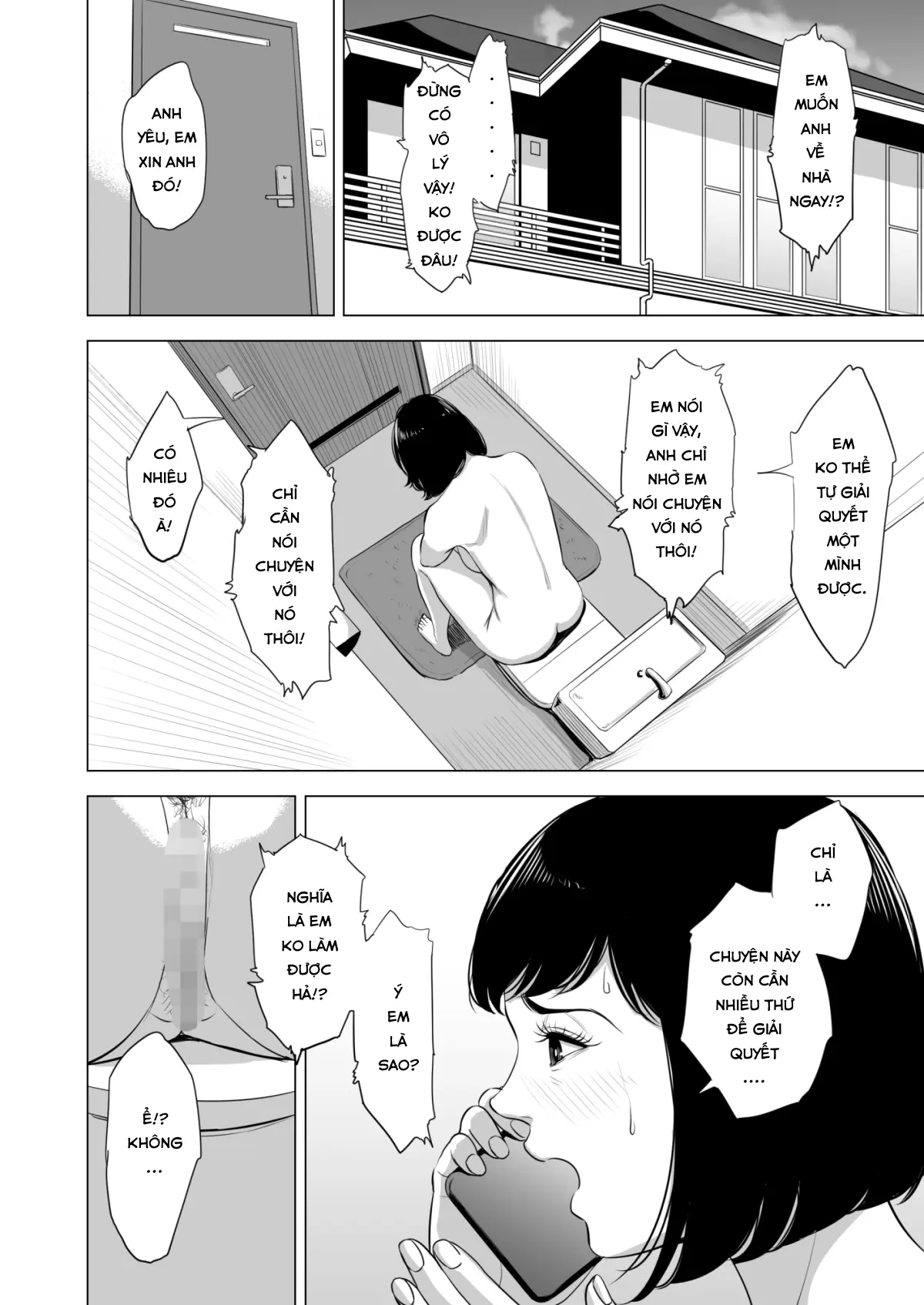 Haha no Tsutome ~Hikikomori Musuko no Seishori Dougu~ - Full trang 43