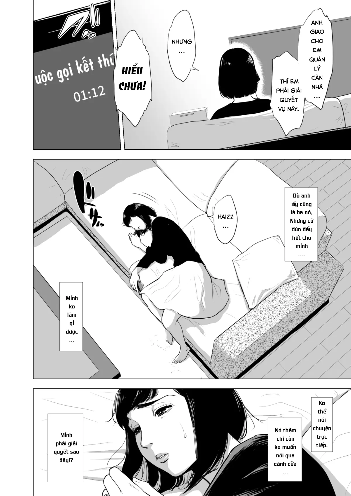 Haha no Tsutome ~Hikikomori Musuko no Seishori Dougu~ - Full trang 5