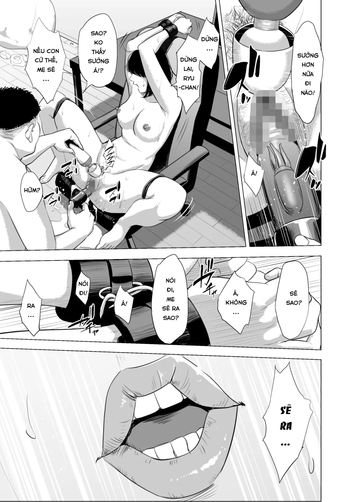 Haha no Tsutome ~Hikikomori Musuko no Seishori Dougu~ - Full trang 58