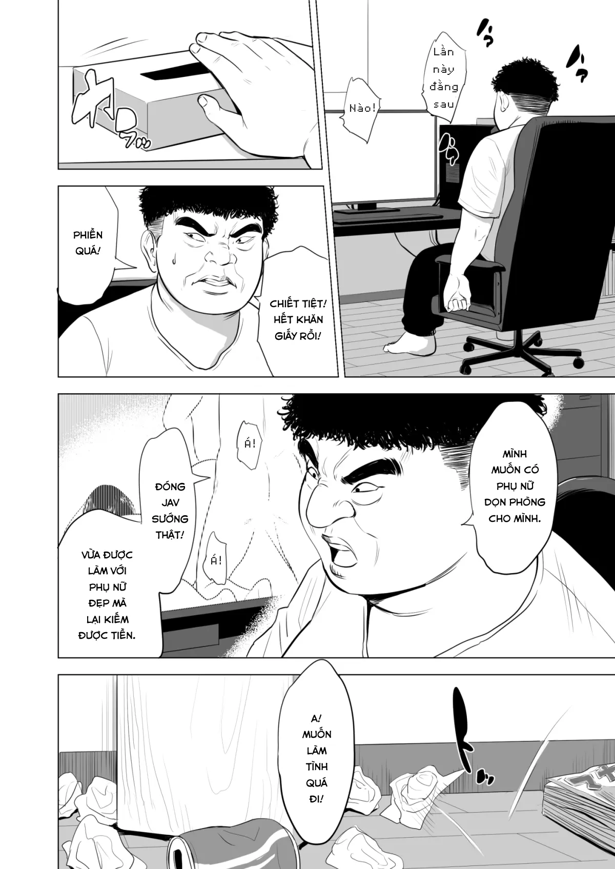 Haha no Tsutome ~Hikikomori Musuko no Seishori Dougu~ - Full trang 7