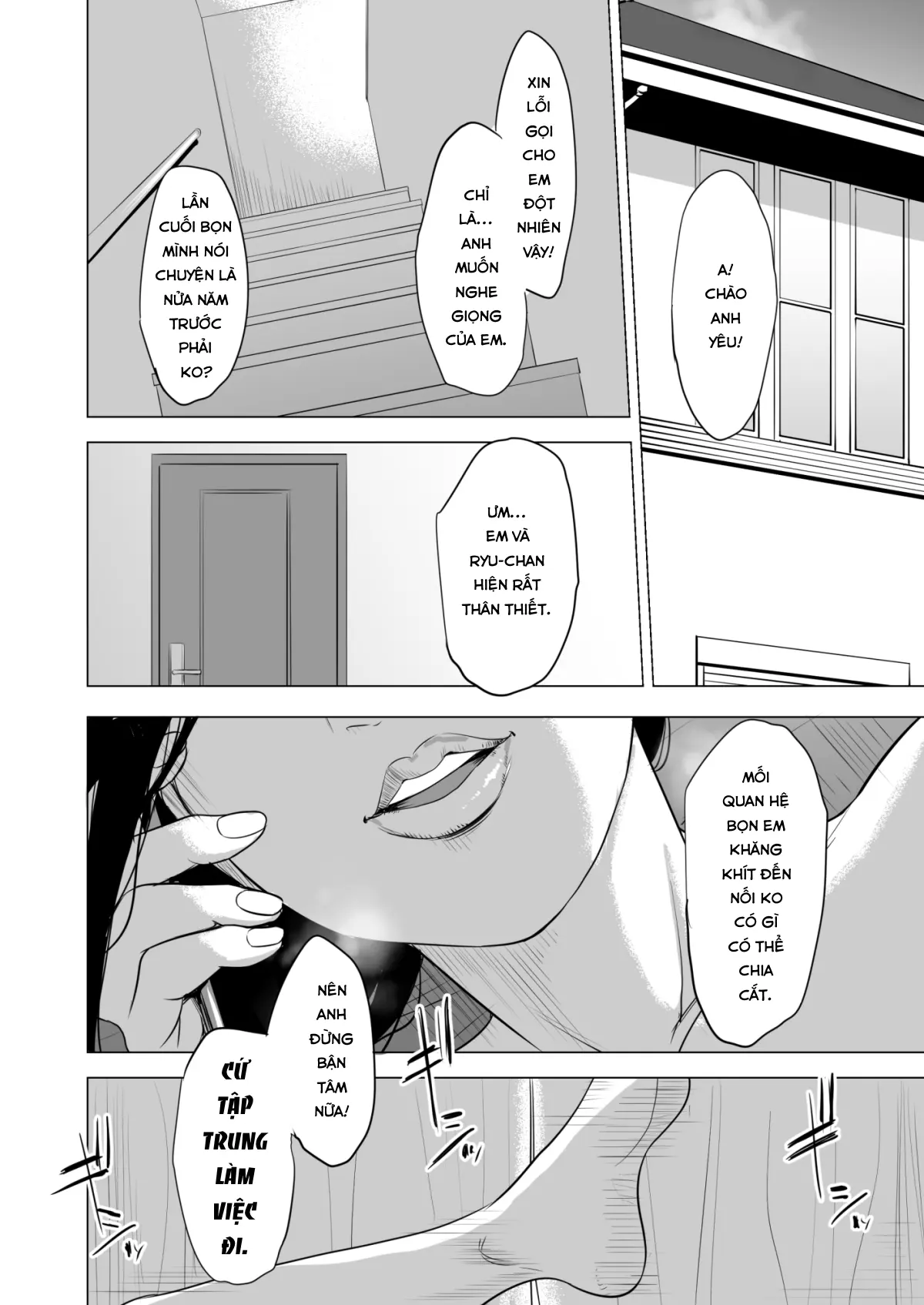 Haha no Tsutome ~Hikikomori Musuko no Seishori Dougu~ - Full trang 75