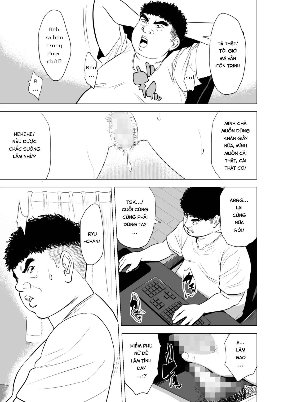 Haha no Tsutome ~Hikikomori Musuko no Seishori Dougu~ - Full trang 8