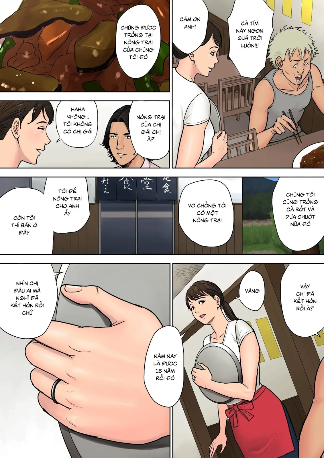 Tokai kara Kita Otoko ~Kowasareta Inaka Tsuma~ - Full trang 4