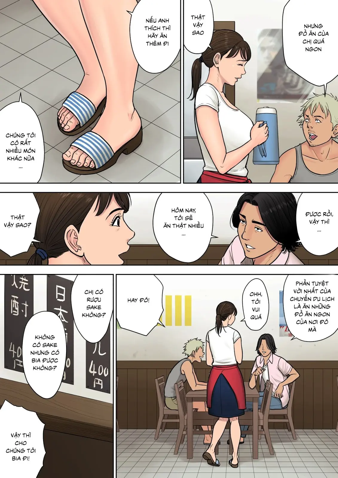 Tokai kara Kita Otoko ~Kowasareta Inaka Tsuma~ - Full trang 6