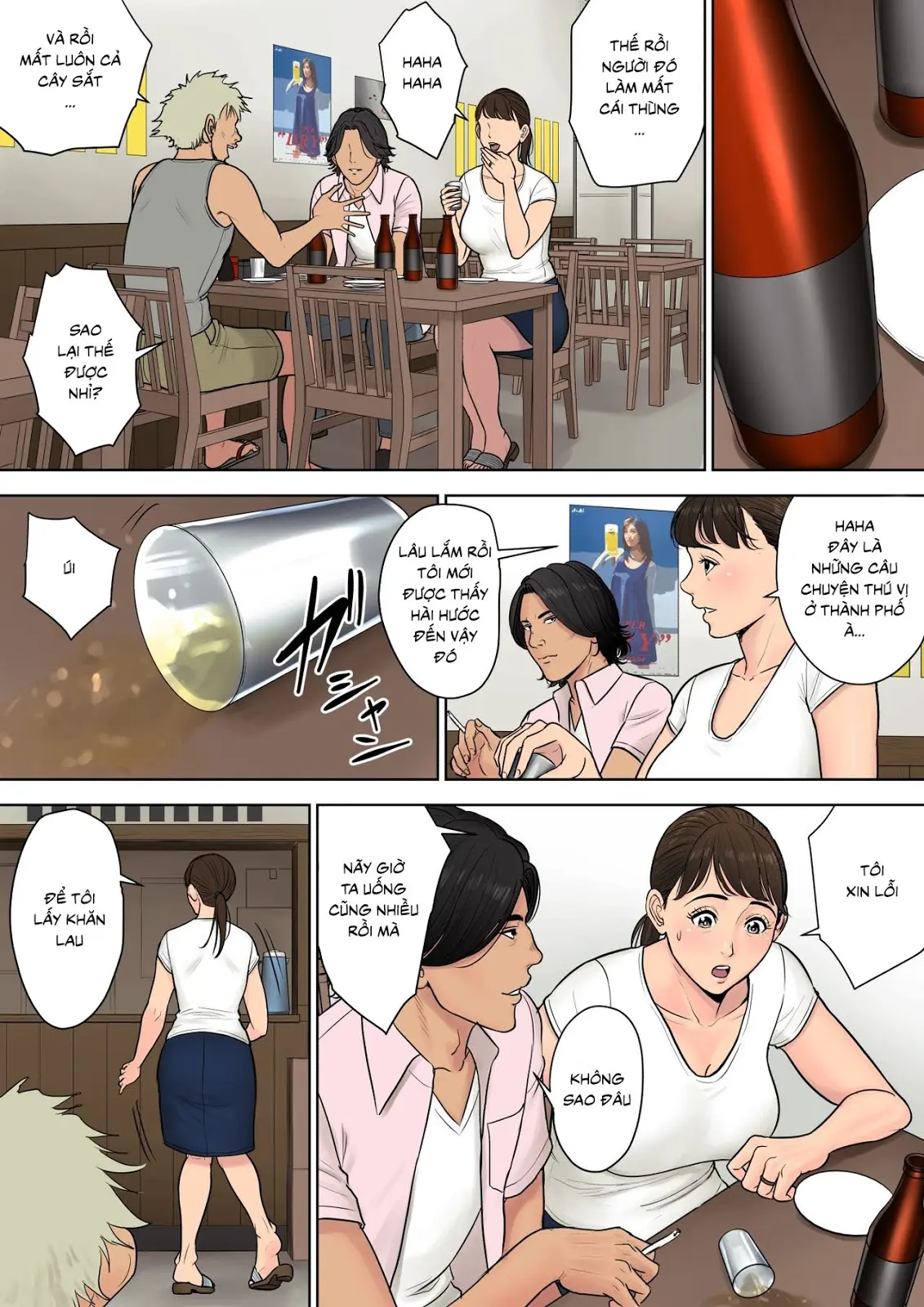 Tokai kara Kita Otoko ~Kowasareta Inaka Tsuma~ - Full trang 8