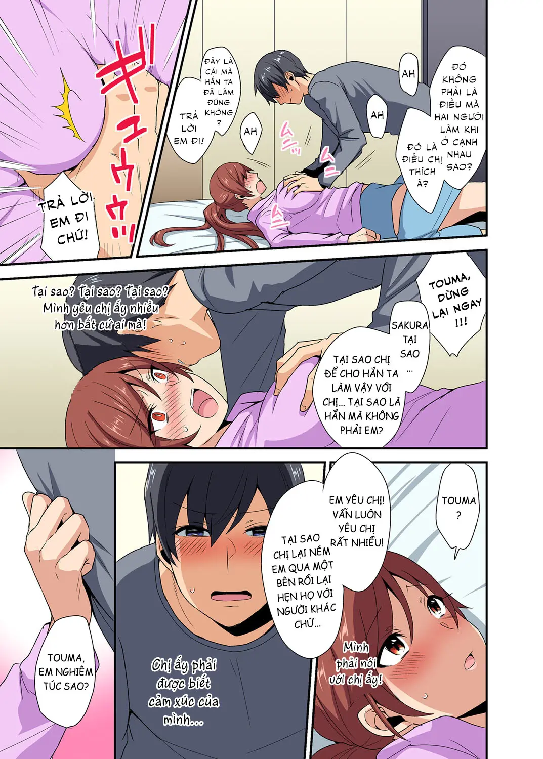 Aneppoi no -my sister, like sister- - Full trang 14