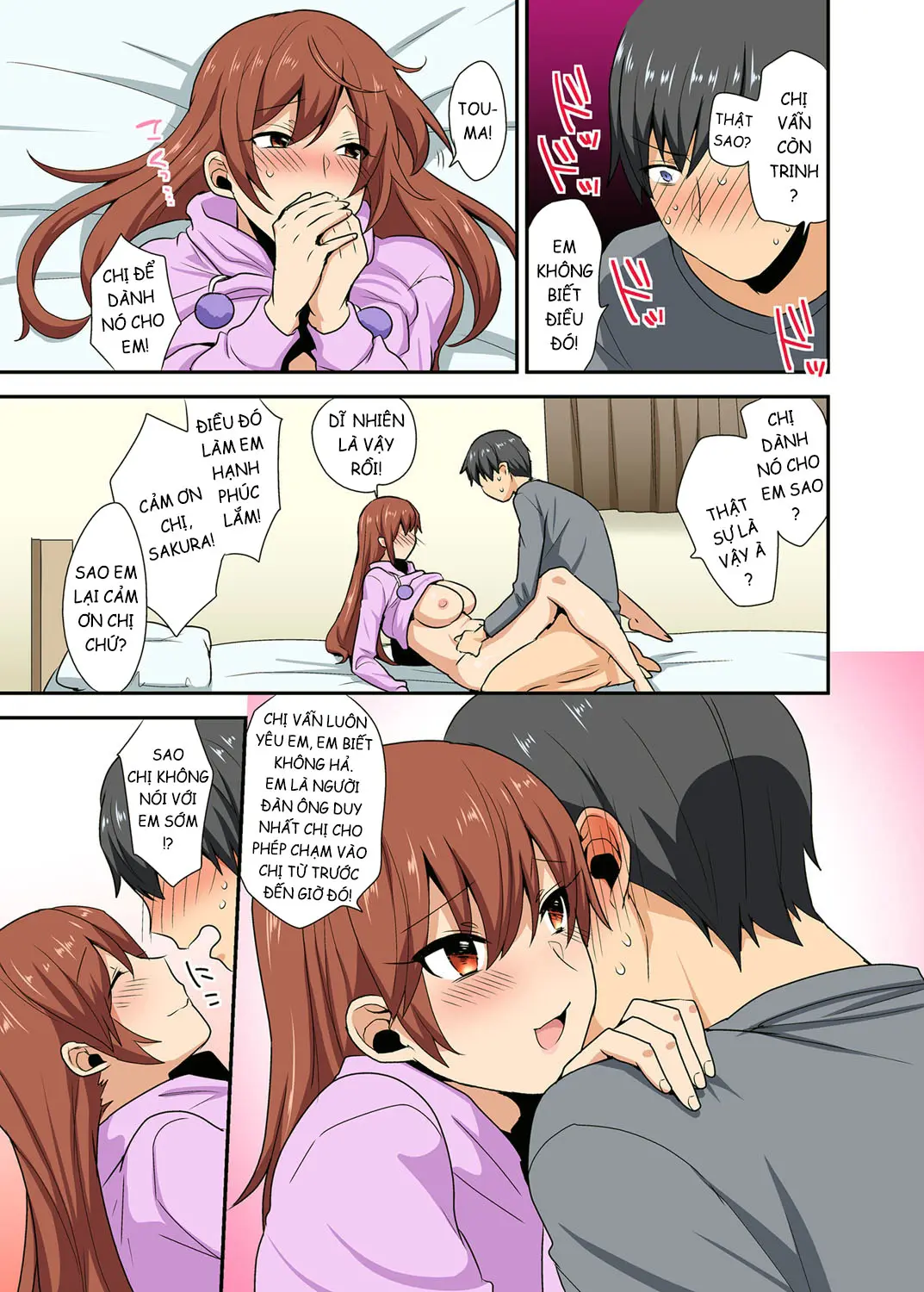 Aneppoi no -my sister, like sister- - Full trang 22