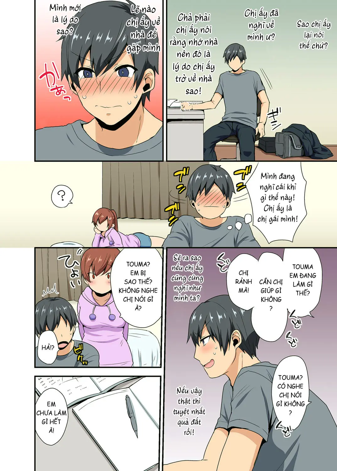 Aneppoi no -my sister, like sister- - Full trang 7