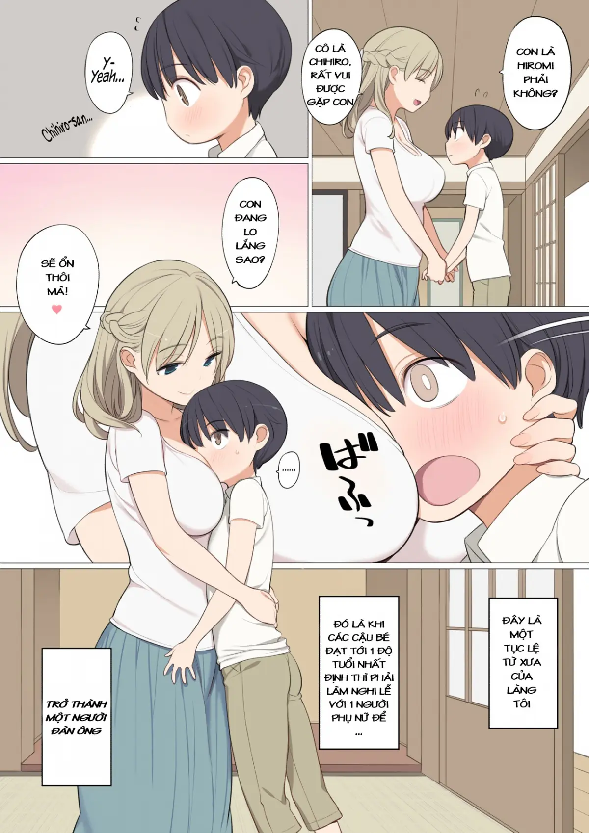 Toaru Mura no Fudeoroshi Jijou - Full trang 2
