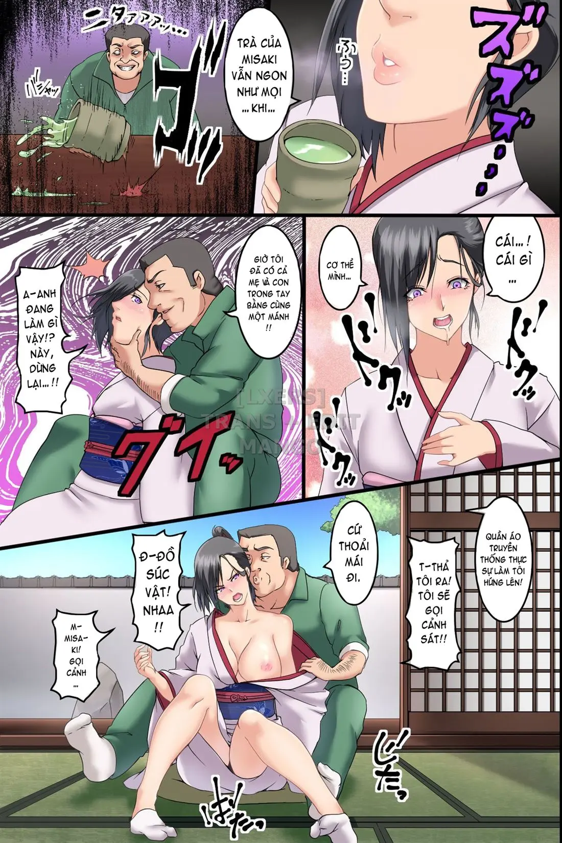 Pandemic ~ Hatsujou Virus ga Gakkou de Kakudai Shite Zen Joshi Seito ga Kansen Kanryou de Rankou Hamemakuri - Full trang 17
