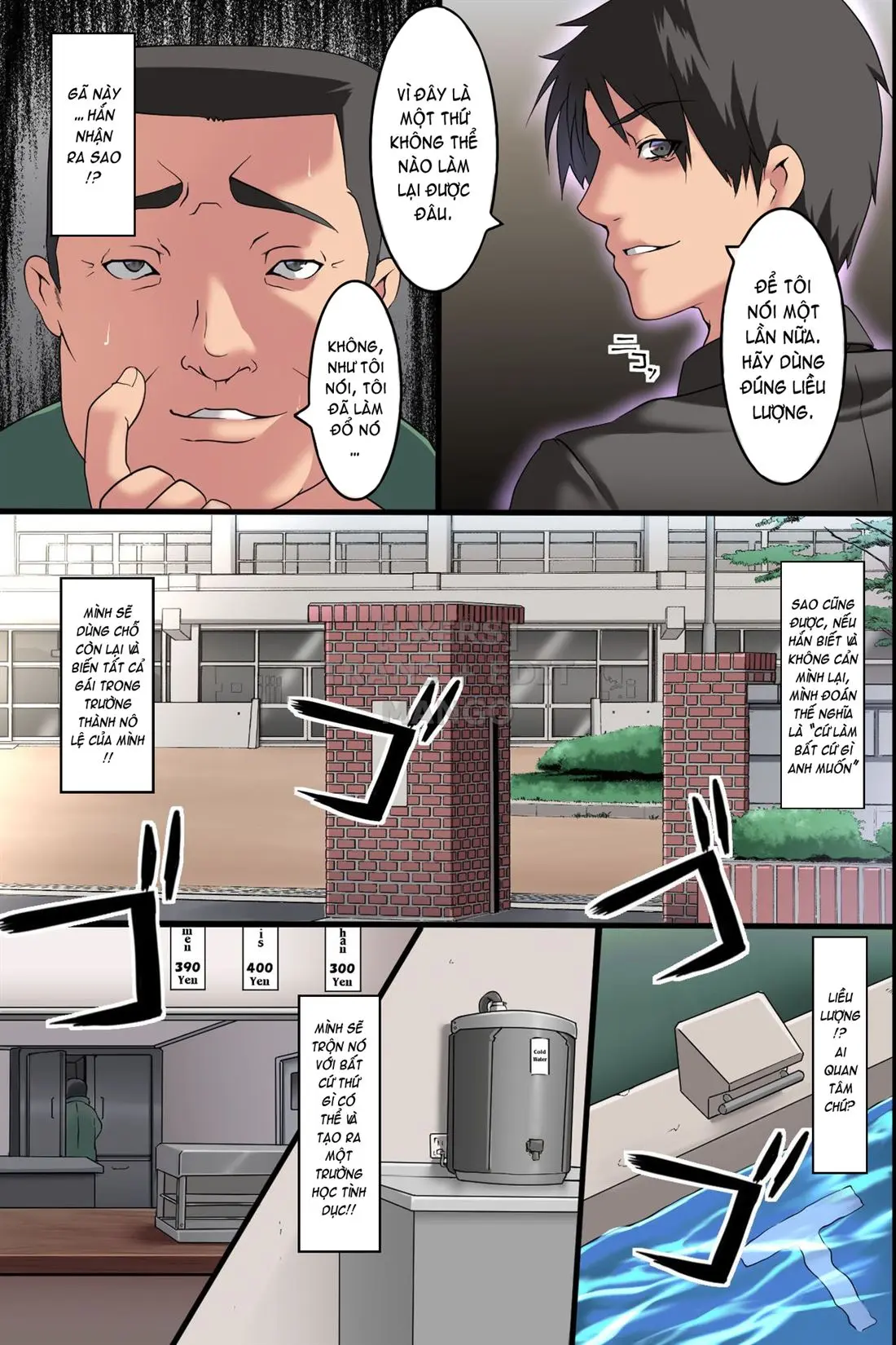 Pandemic ~ Hatsujou Virus ga Gakkou de Kakudai Shite Zen Joshi Seito ga Kansen Kanryou de Rankou Hamemakuri - Full trang 27