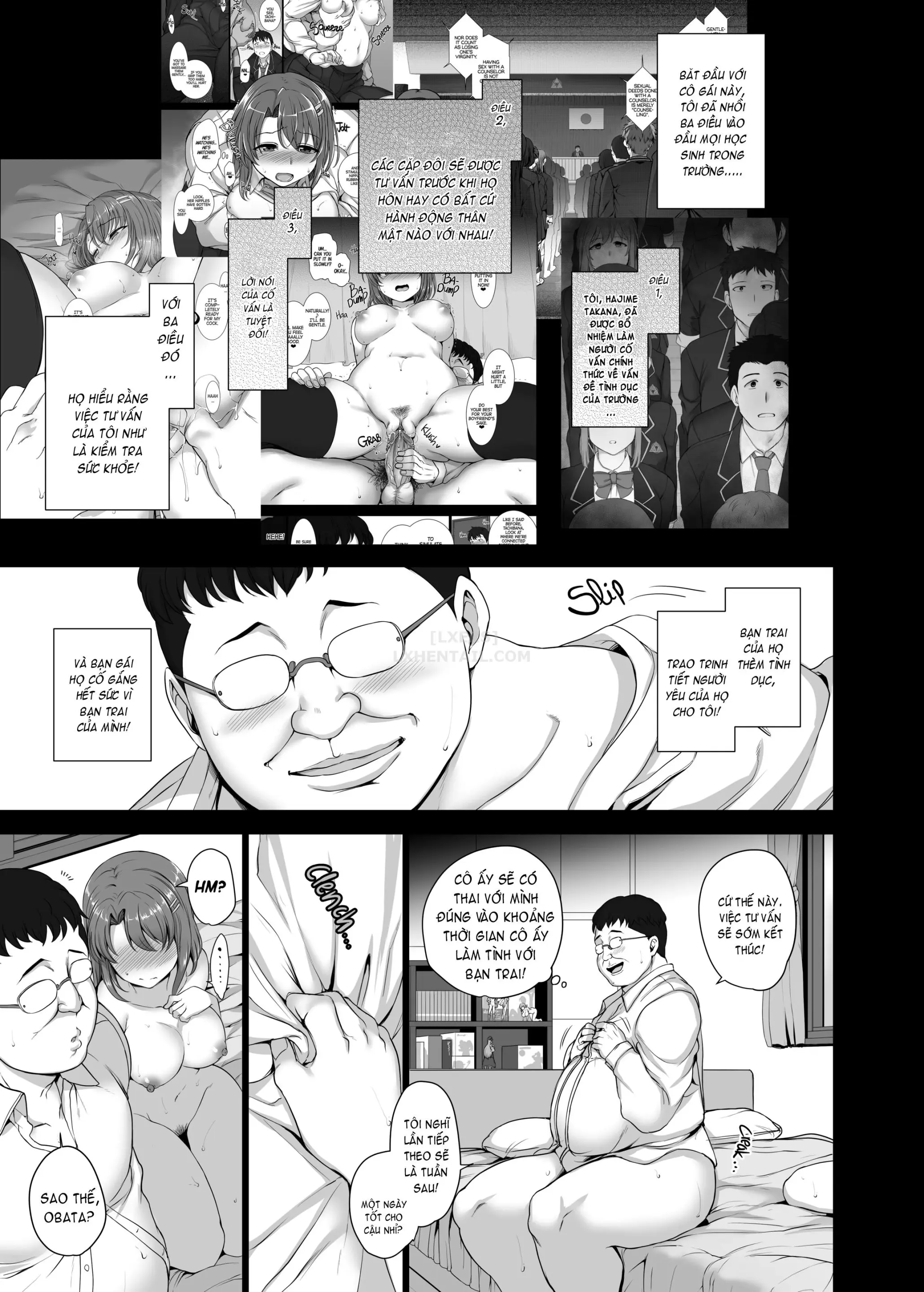 Hypnotic Sexual Counseling 2 - Full trang 6