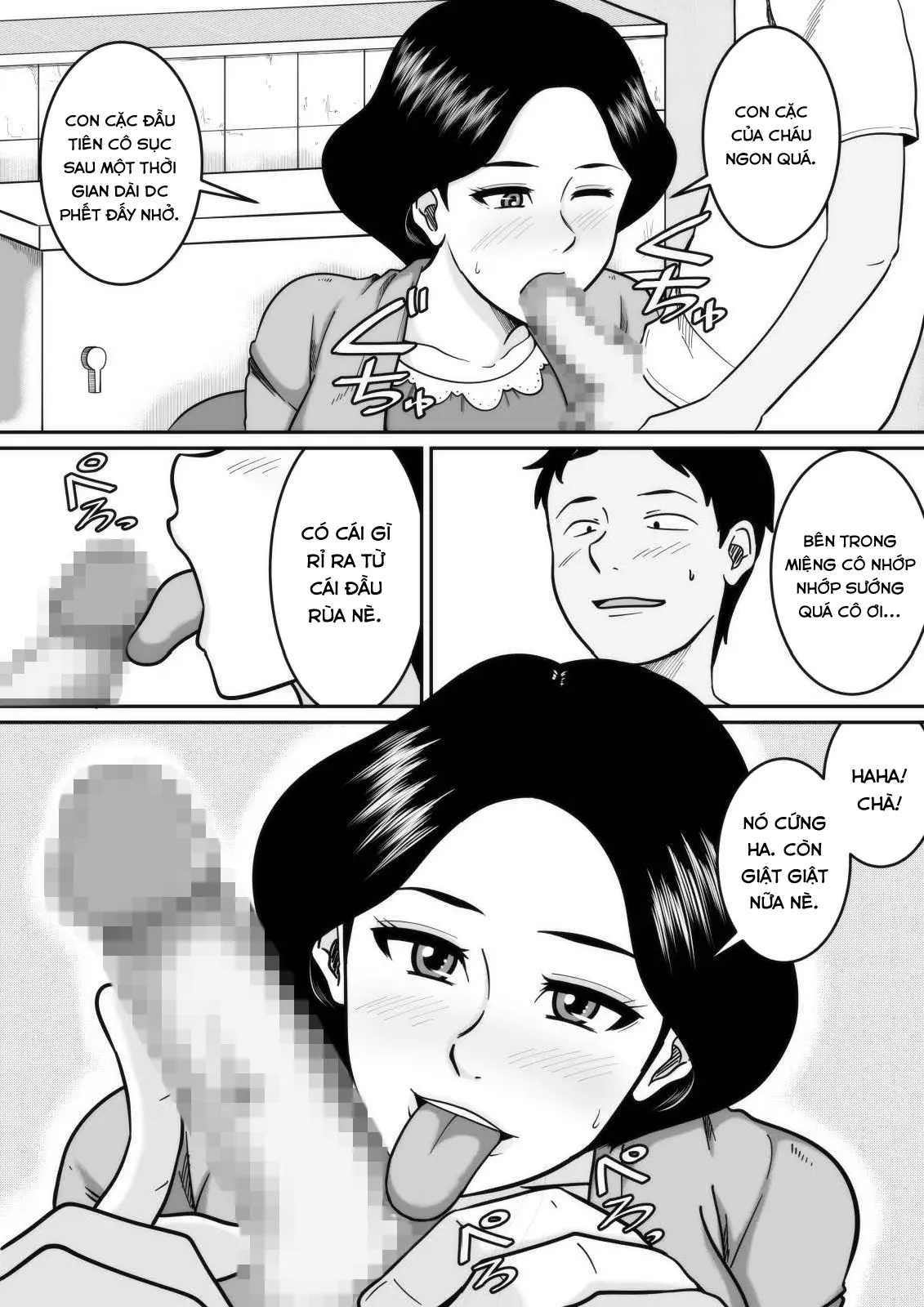 Kozukuri | Babymaking - Full trang 10