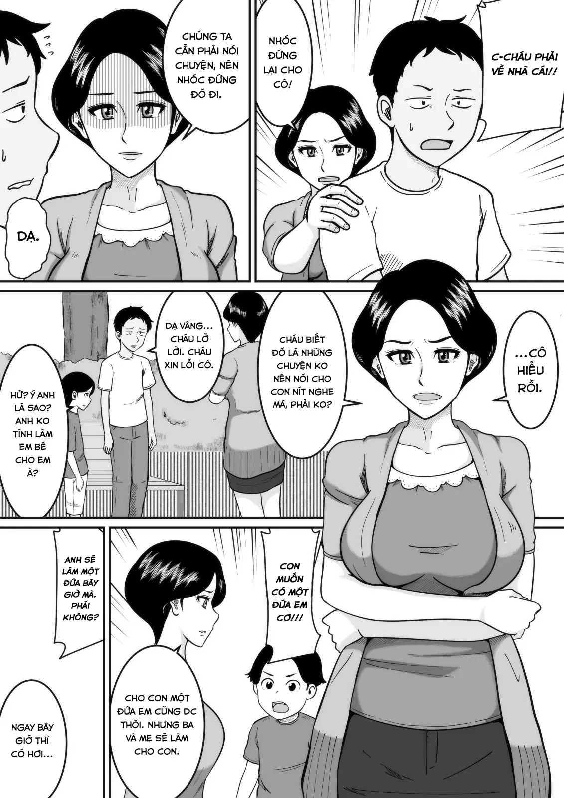 Kozukuri | Babymaking - Full trang 5
