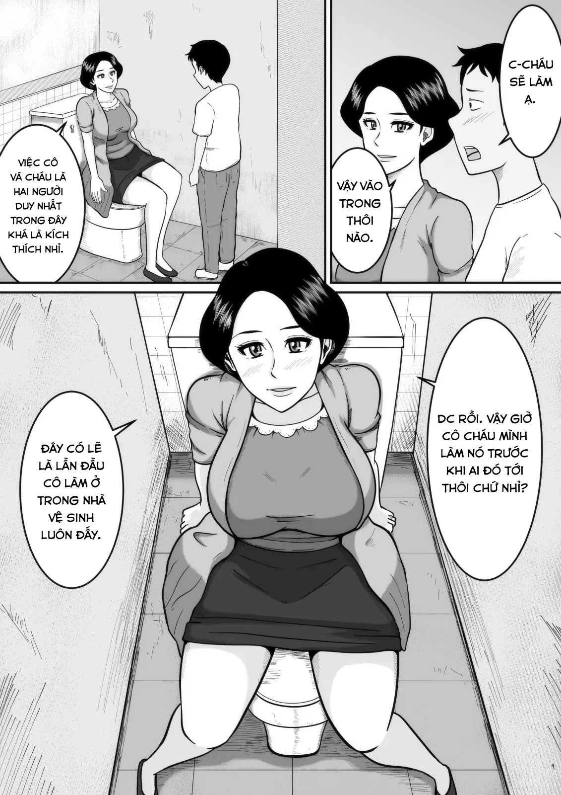Kozukuri | Babymaking - Full trang 8