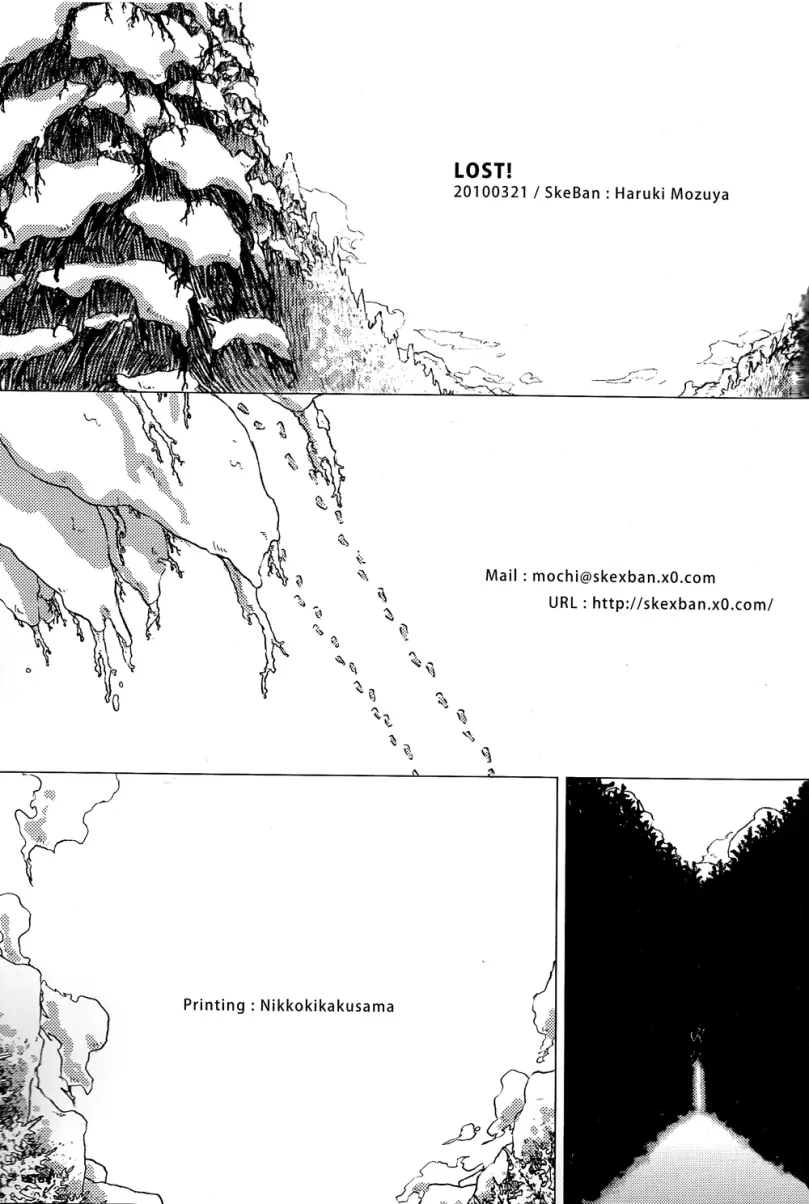 Lost! - Full trang 20