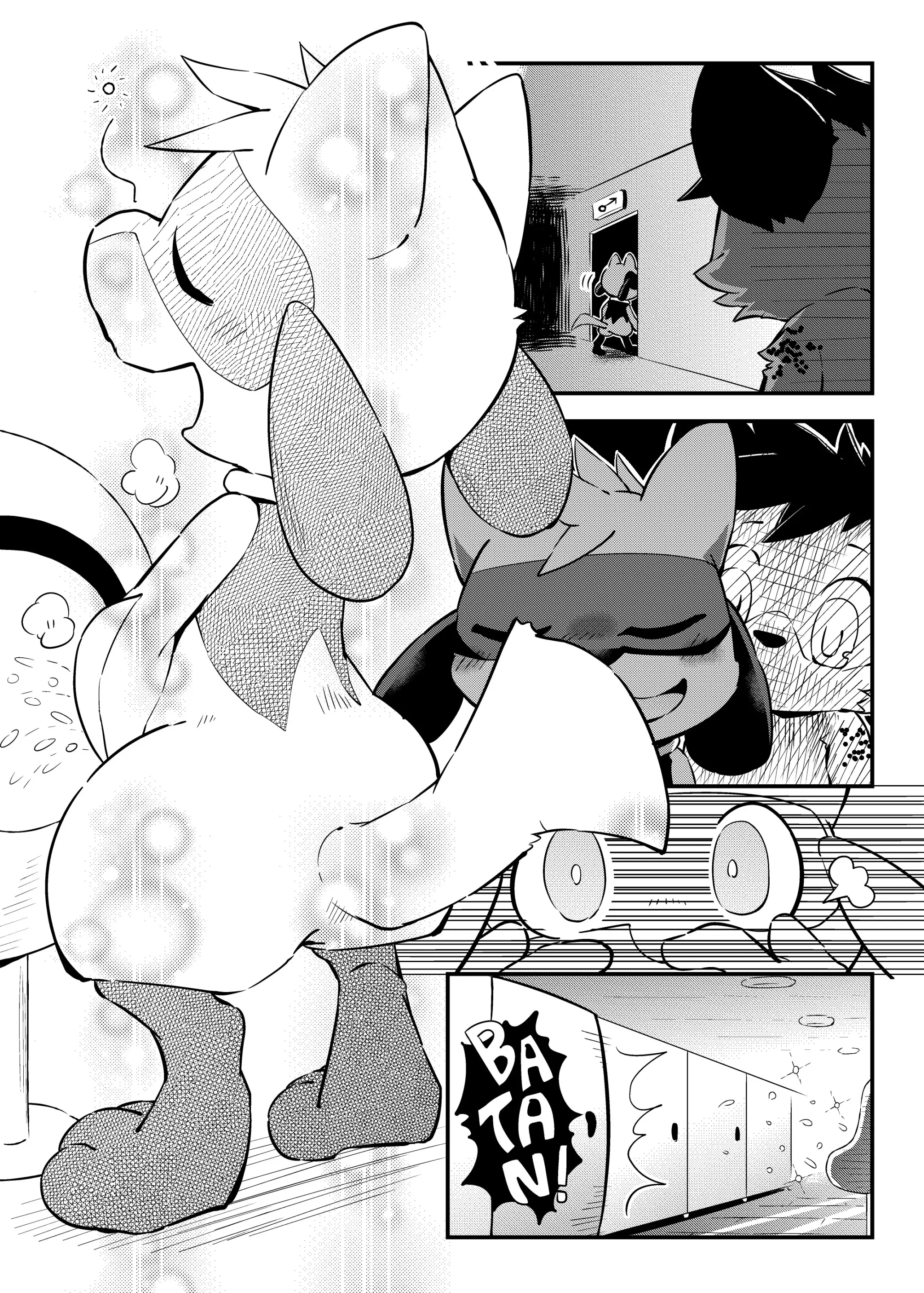Lumo & Riolu - Vietnamese - Full trang 2