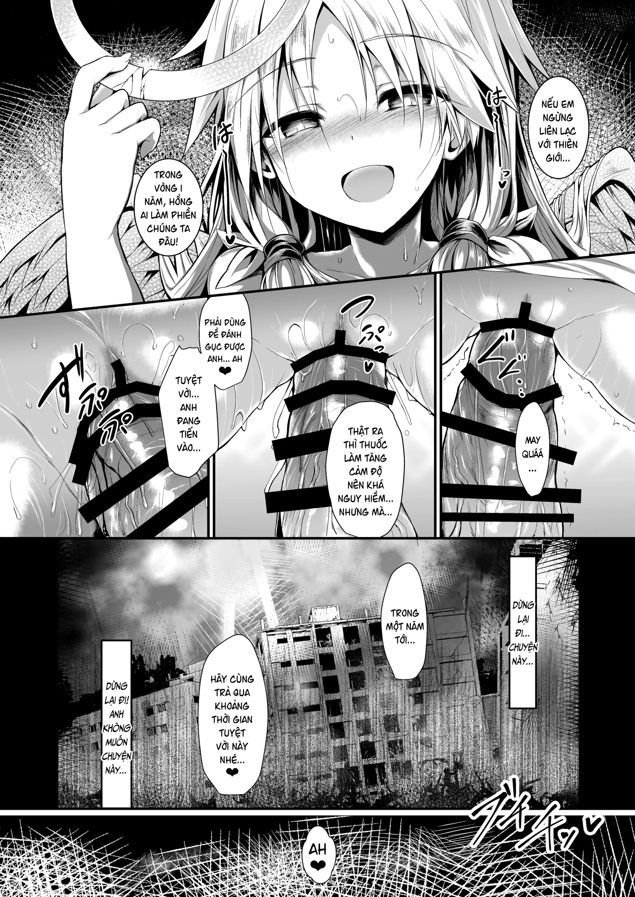 Futari de Issho ni Tsukurimashou. | Hai chúng ta hãy cùng tạo ra nào. - Full trang 31
