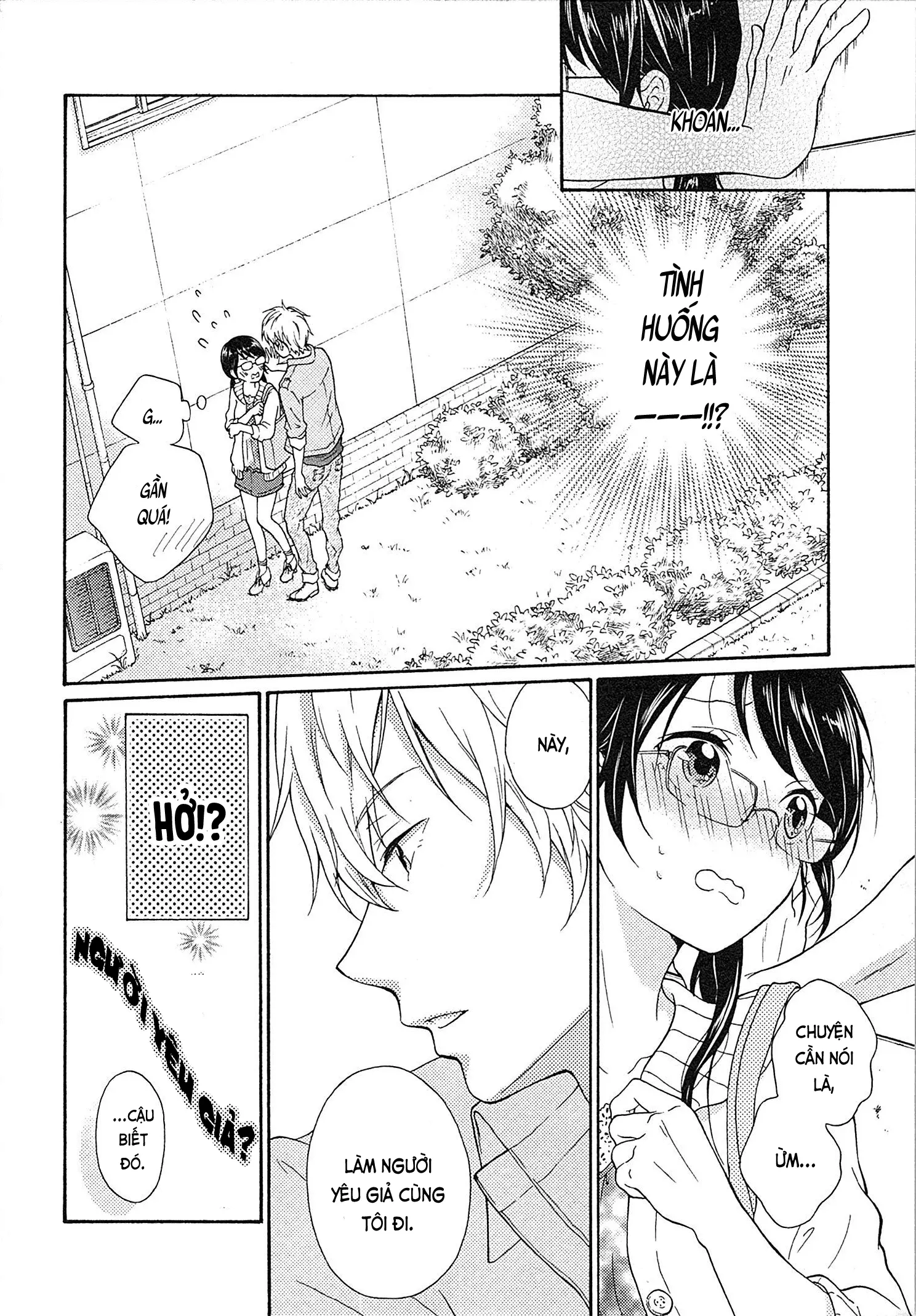Mousou Otome Oatsui no ga Osuki | Cô gái hay hoang tưởng thích sự nóng bỏng - Full trang 10